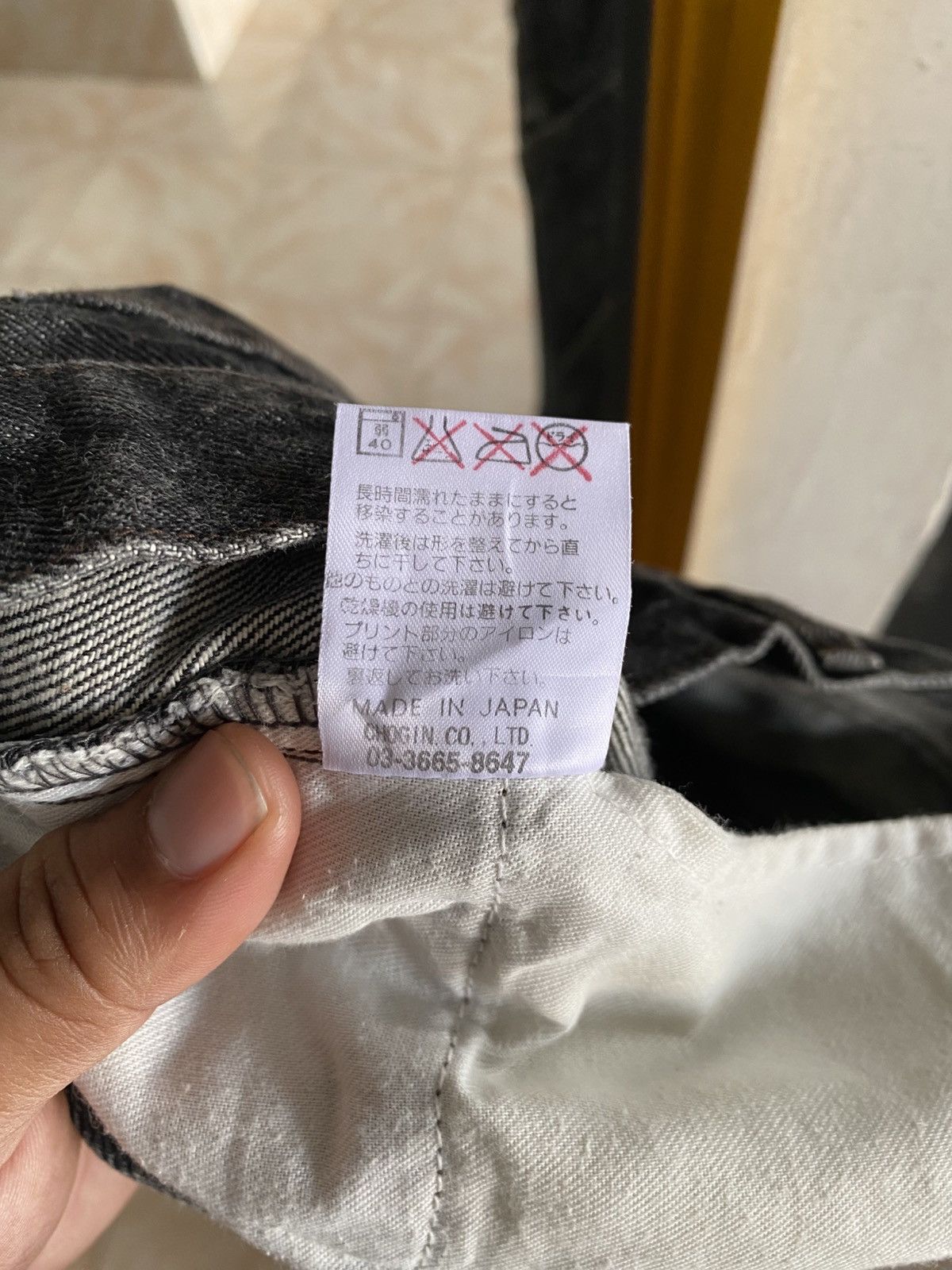 Mossimo Rare mossimo denim abstrac grey Size US 30 / EU 46 - 8 Thumbnail