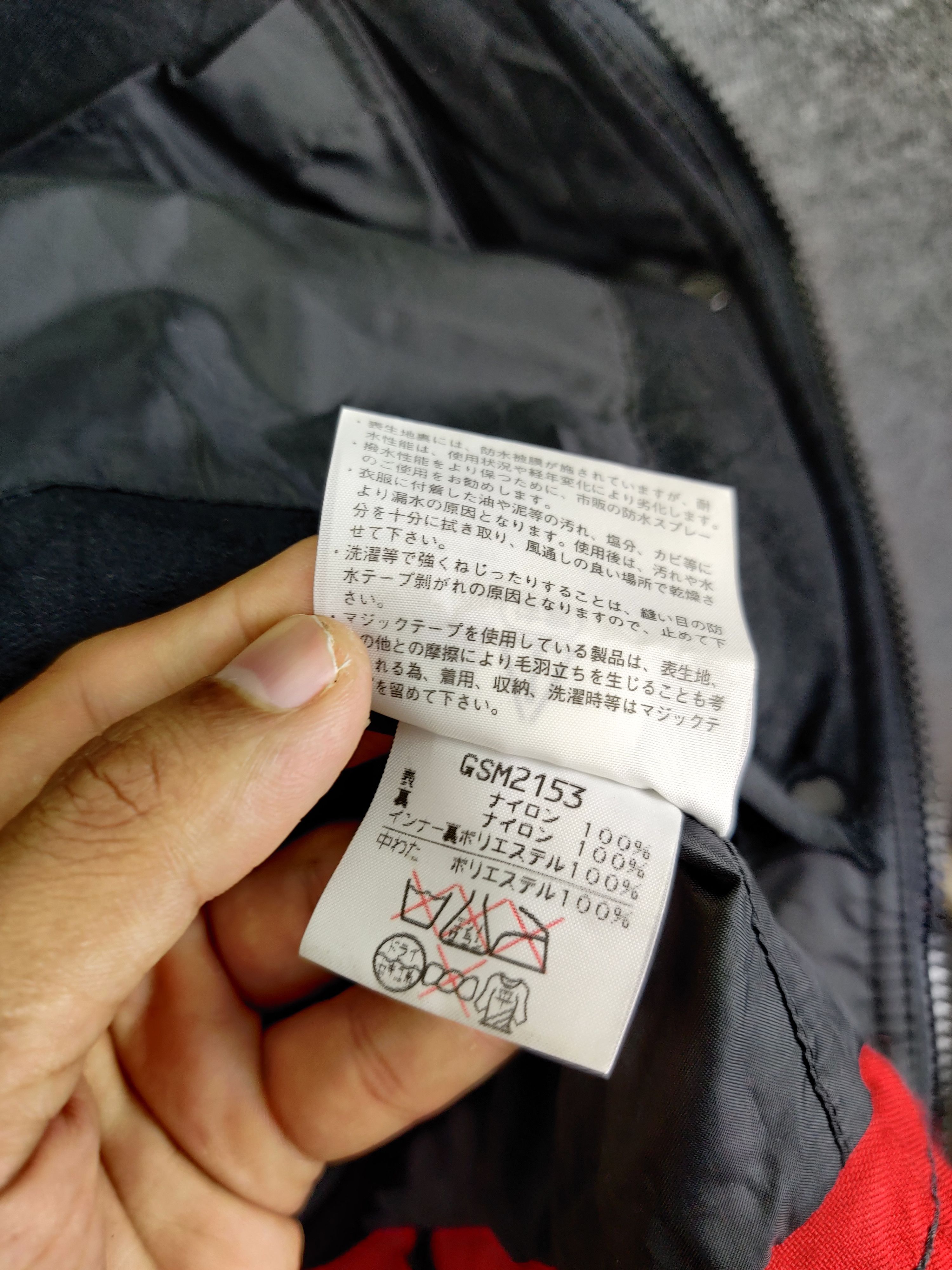 Japanese Brand Vintage GW Sport By Goldwin Motorcycle Racing Jacket Size US M / EU 48-50 / 2 - 17 Thumbnail
