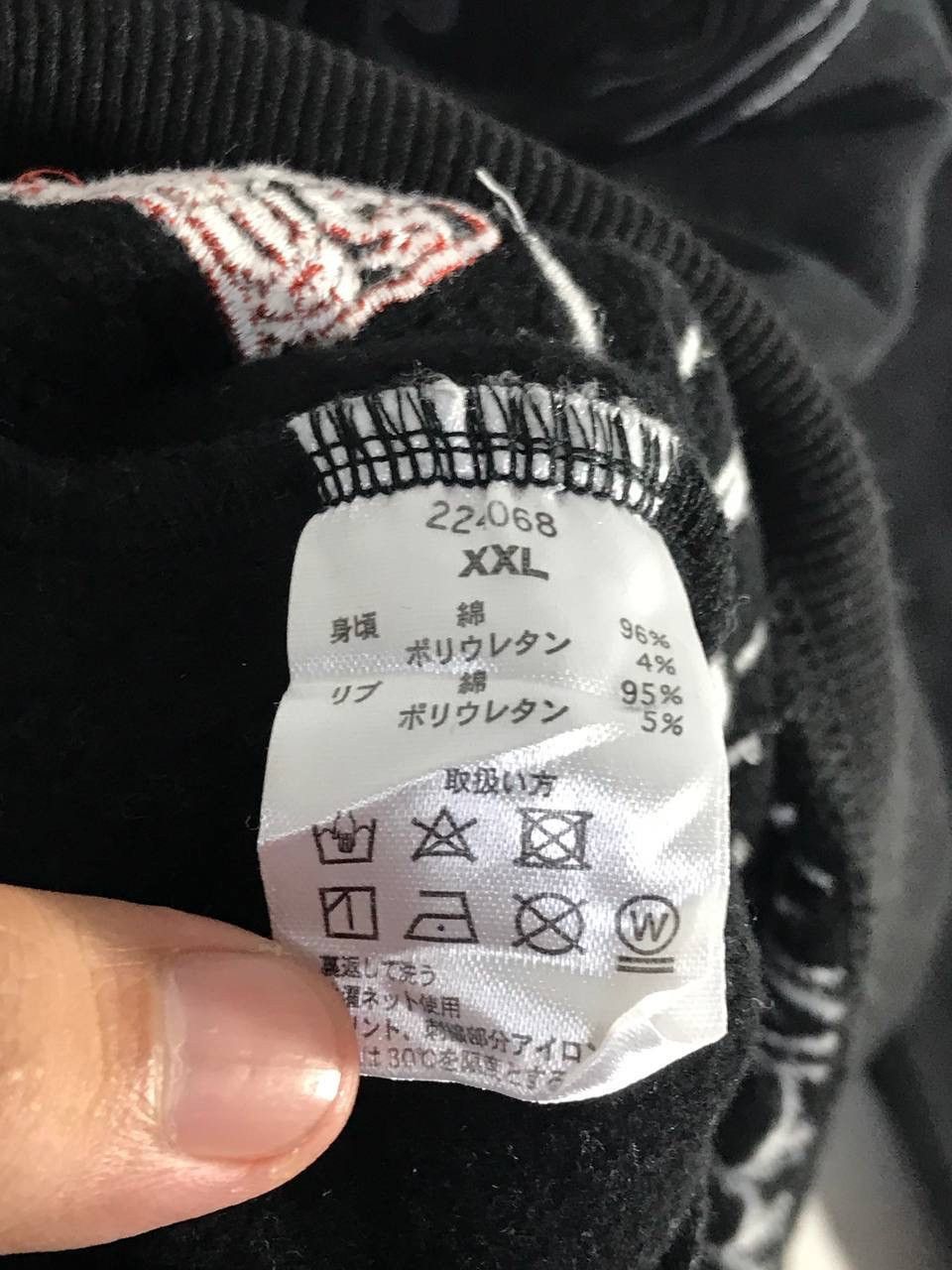 Other karakuri dragon tattoo Size US XXL / EU 58 / 5 - 10 Thumbnail