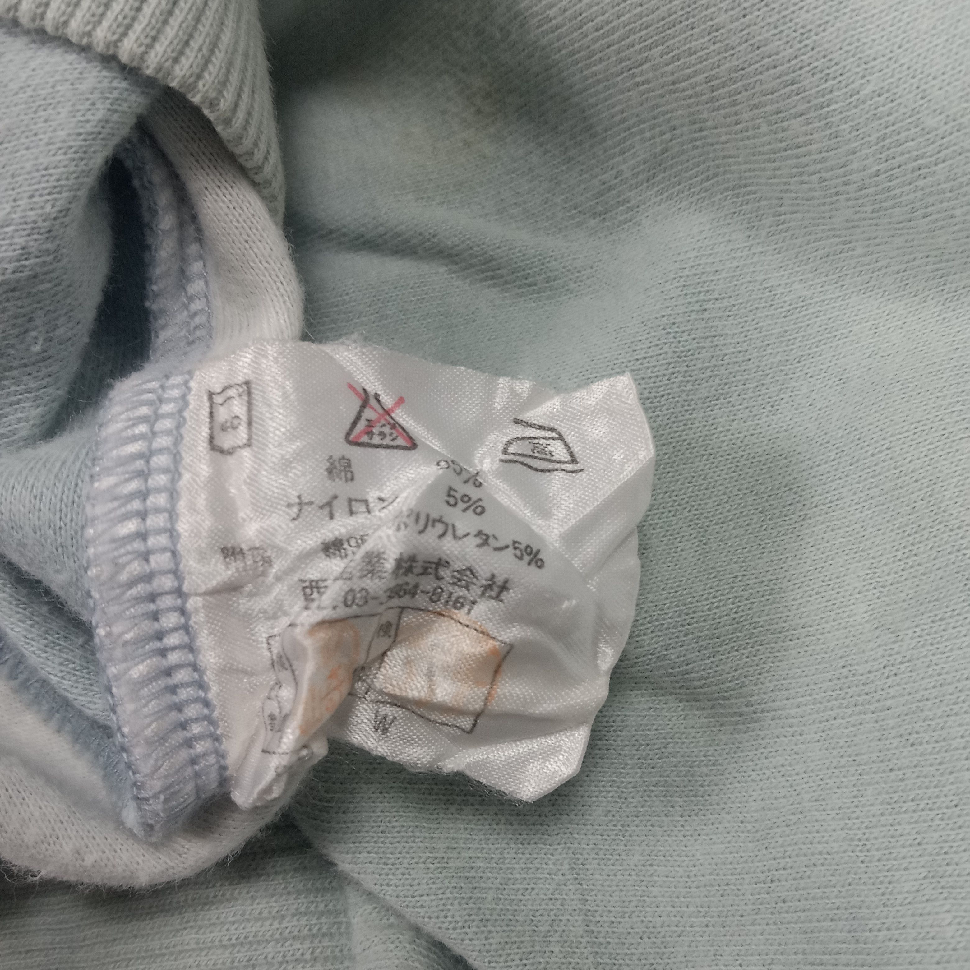 Burberry × Vintage 90's Burberrys London Nova Check Sweatshirt Size US L / EU 52-54 / 3 - 7 Thumbnail