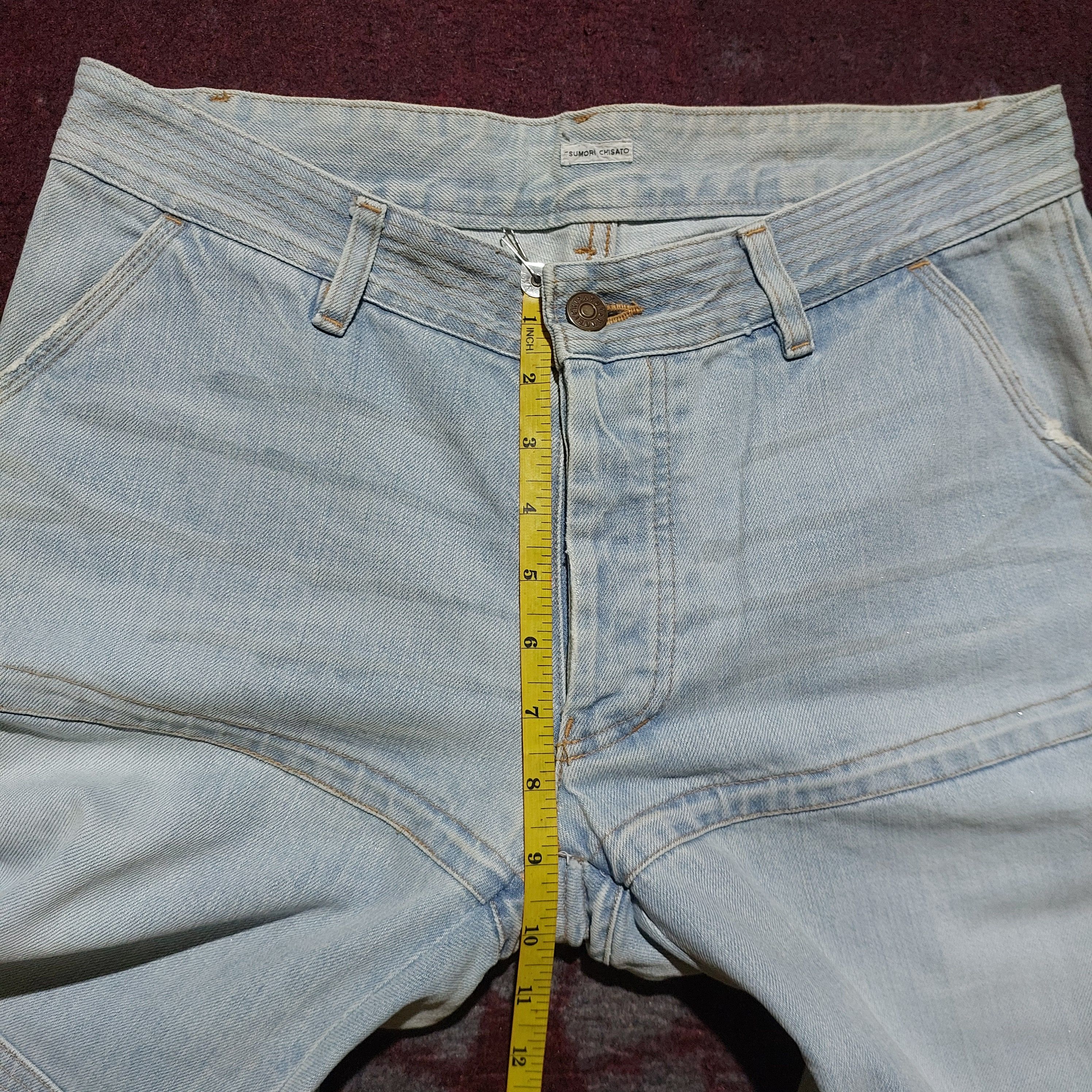 Issey Miyake Tsumori Chisato japan blue jeans open zipper bottom side Size US 32 / EU 48 - 19 Thumbnail