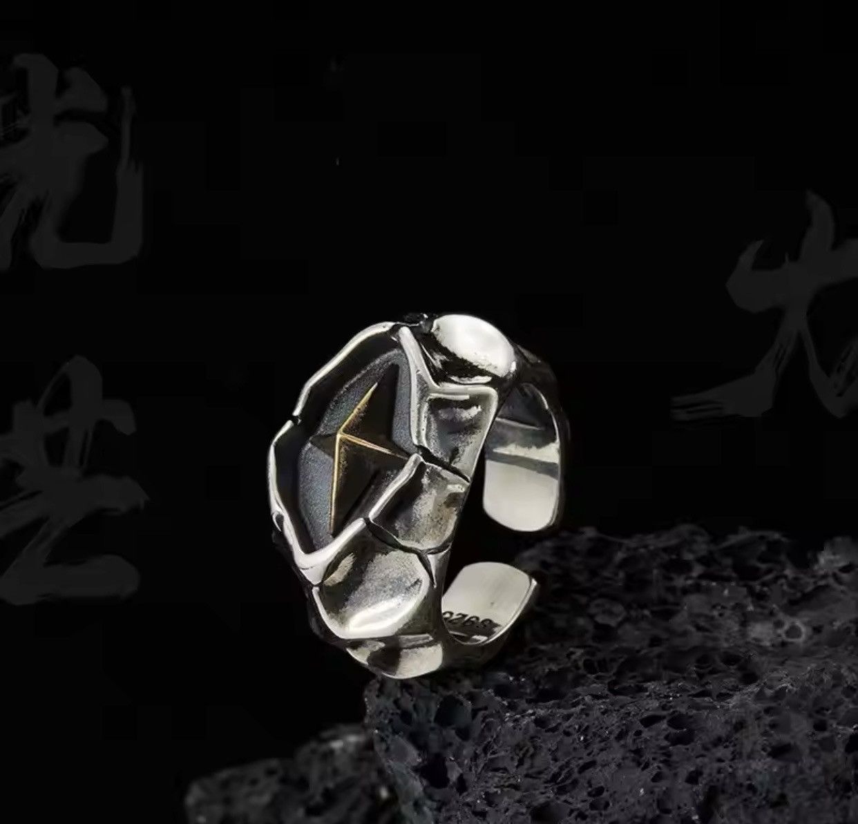 Jewelry Classic Star Pattern Explosion Crack Stone Pattern Ring Size ONE SIZE - 5 Thumbnail
