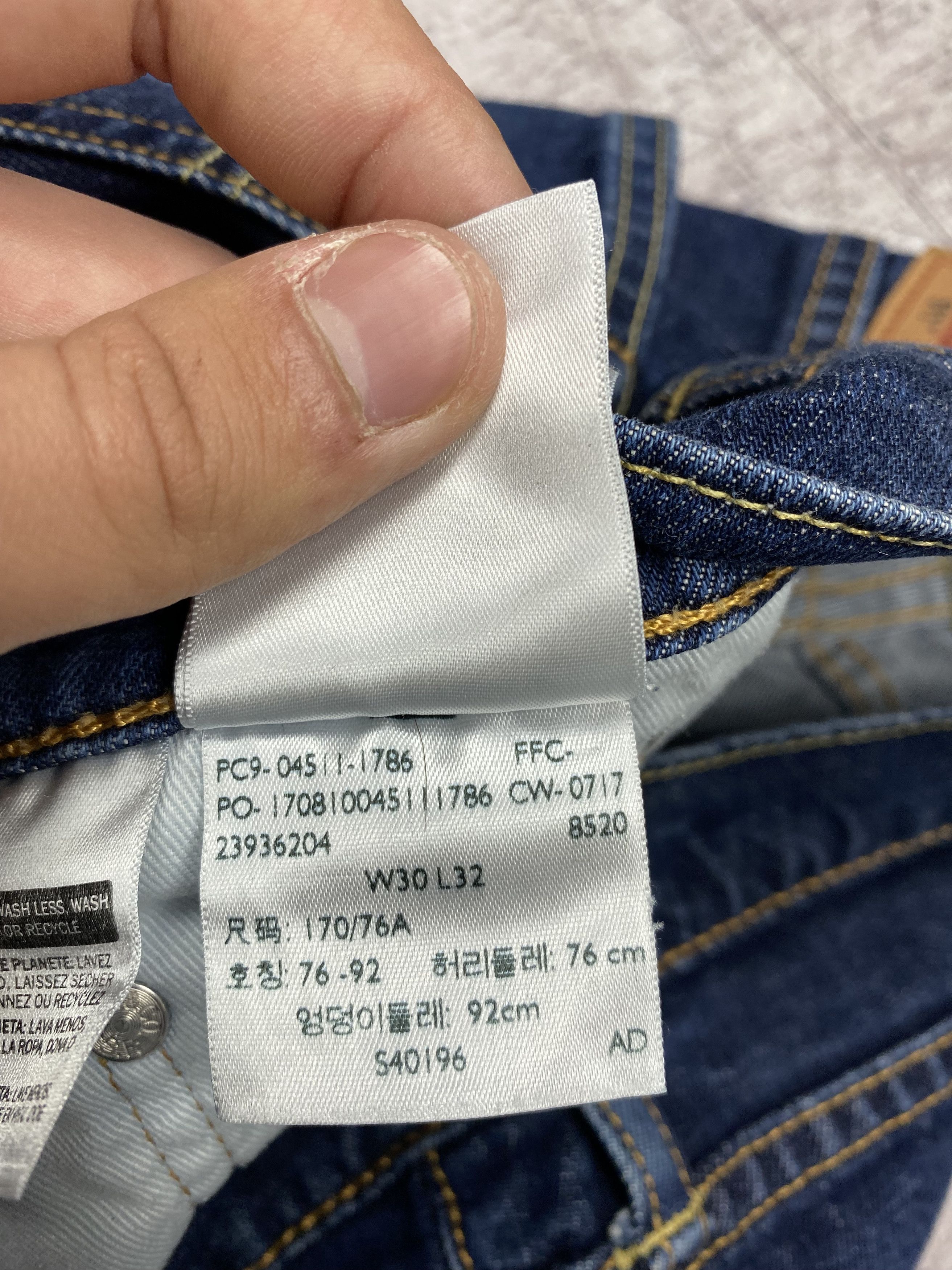 Levi's × Levi's Vintage Clothing Levis 511 Vintage Mens Denim Pants Y2K Jeans Size US 30 / EU 46 - 9 Thumbnail