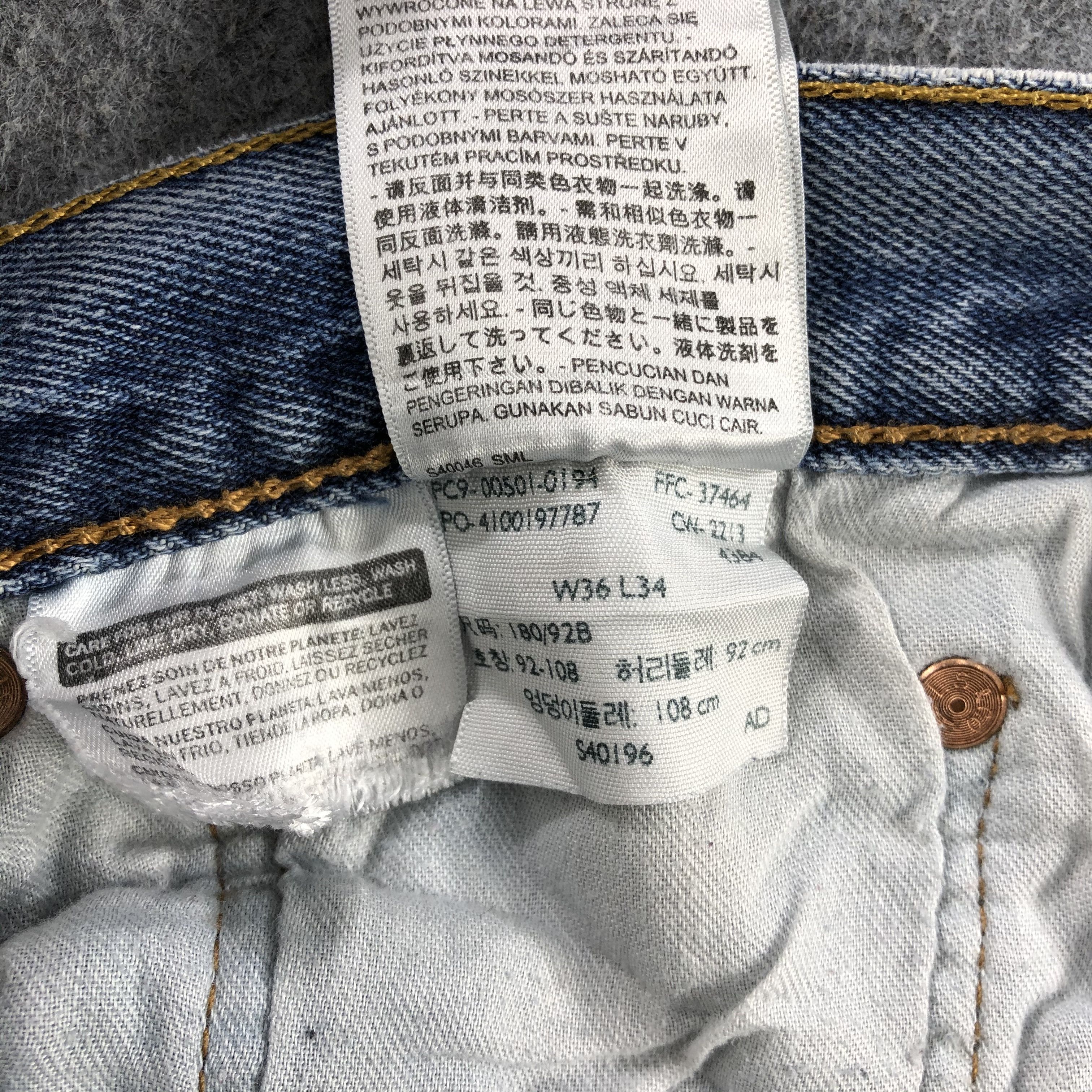 Levi's Vintage Blue Wash Levis 501 Jeans-J1988 Size US 37 - 17 Thumbnail