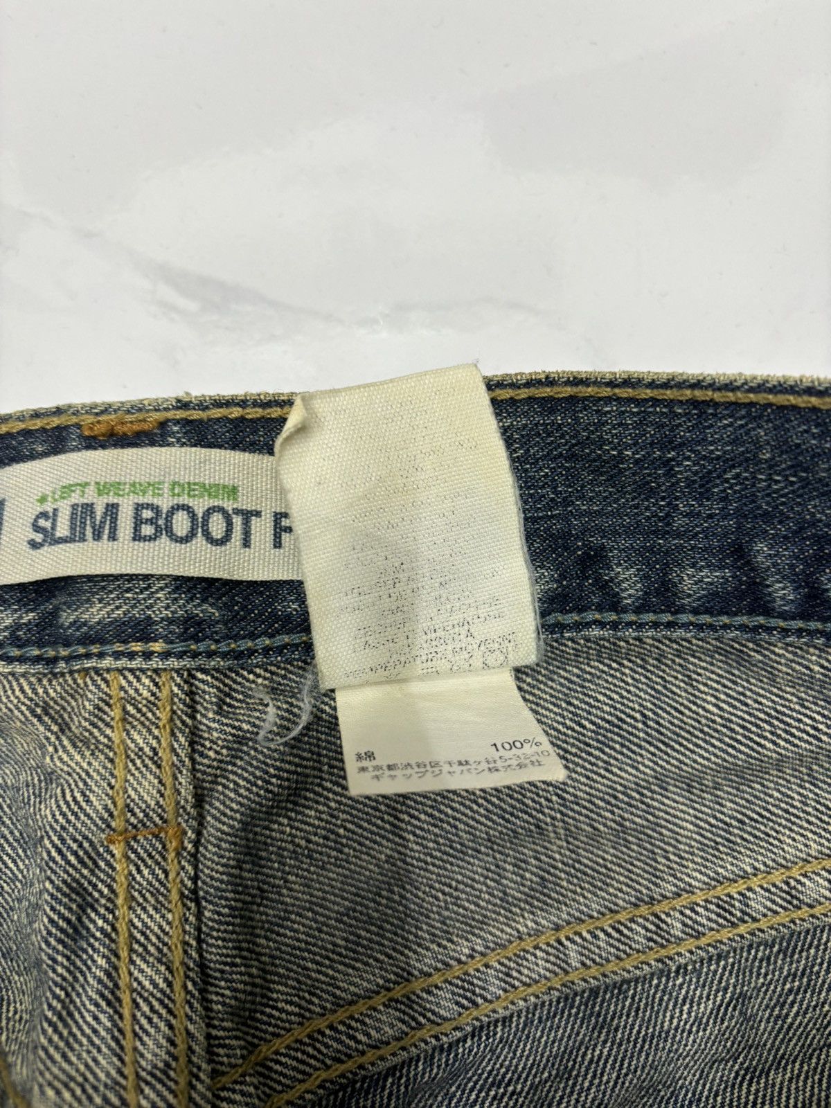 If Six Was Nine VINTAGE GAP SLIM BOOTCUT MUD WASH FLARE DENIM JEANS Size US 29 - 12 Thumbnail