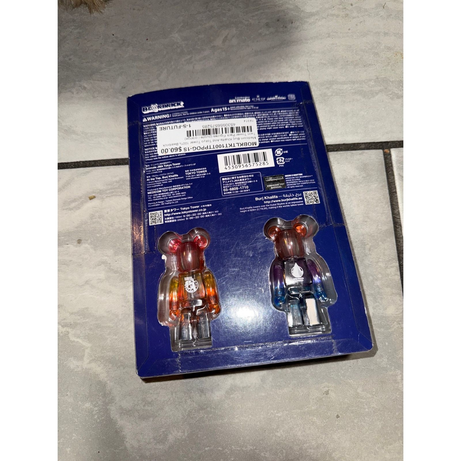 Medicom Toy Bearbrick x Burj Khalifa Tokyo Tower 100% (set of 2) OS New Size ONE SIZE - 2 Thumbnail
