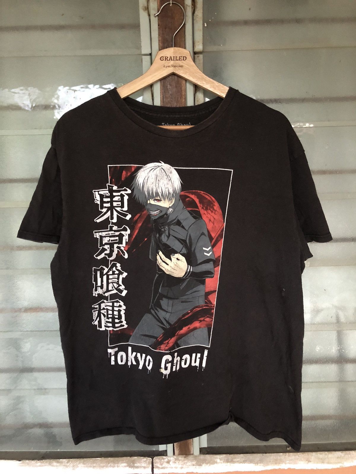 Anime Vintage Tokyo Ghoul Comics Shirt Tee Size US L / EU 52-54 / 3 - 2 Thumbnail