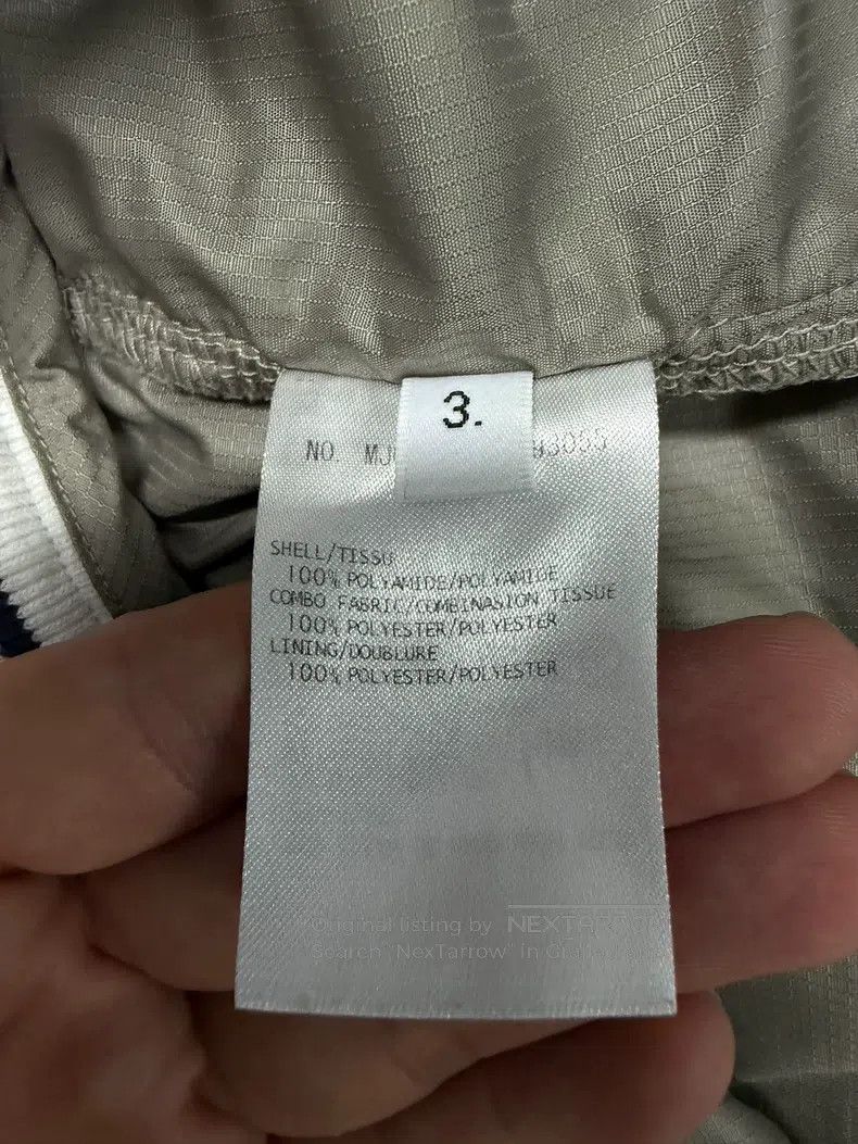 Thom Browne Thom Browne size 3 trunks Size US 41 - 5 Thumbnail