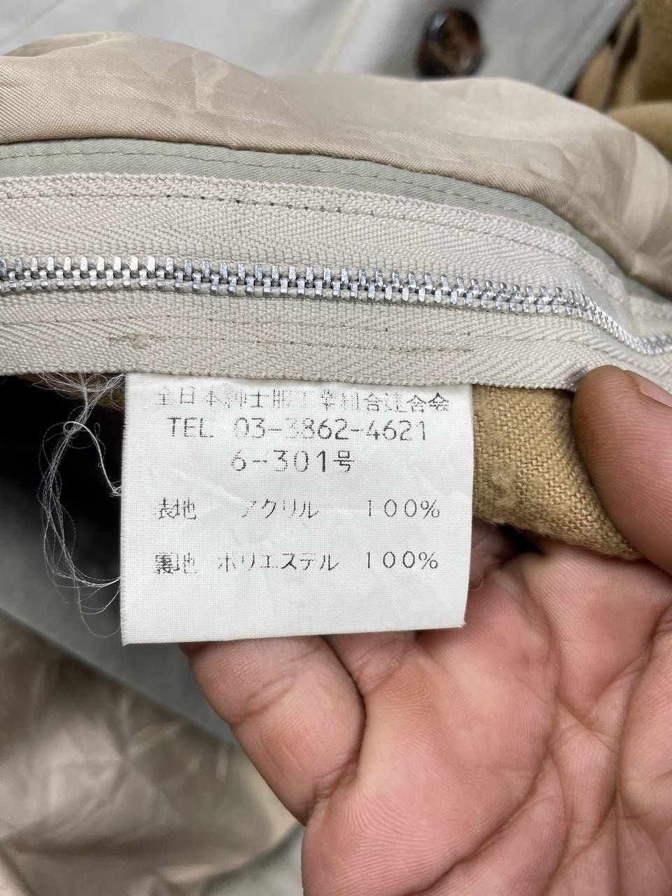 Chaps Ralph Lauren Vintage CHAPS RALPH LAUREN Trench Coats Complete Size US L / EU 52-54 / 3 - 17 Thumbnail