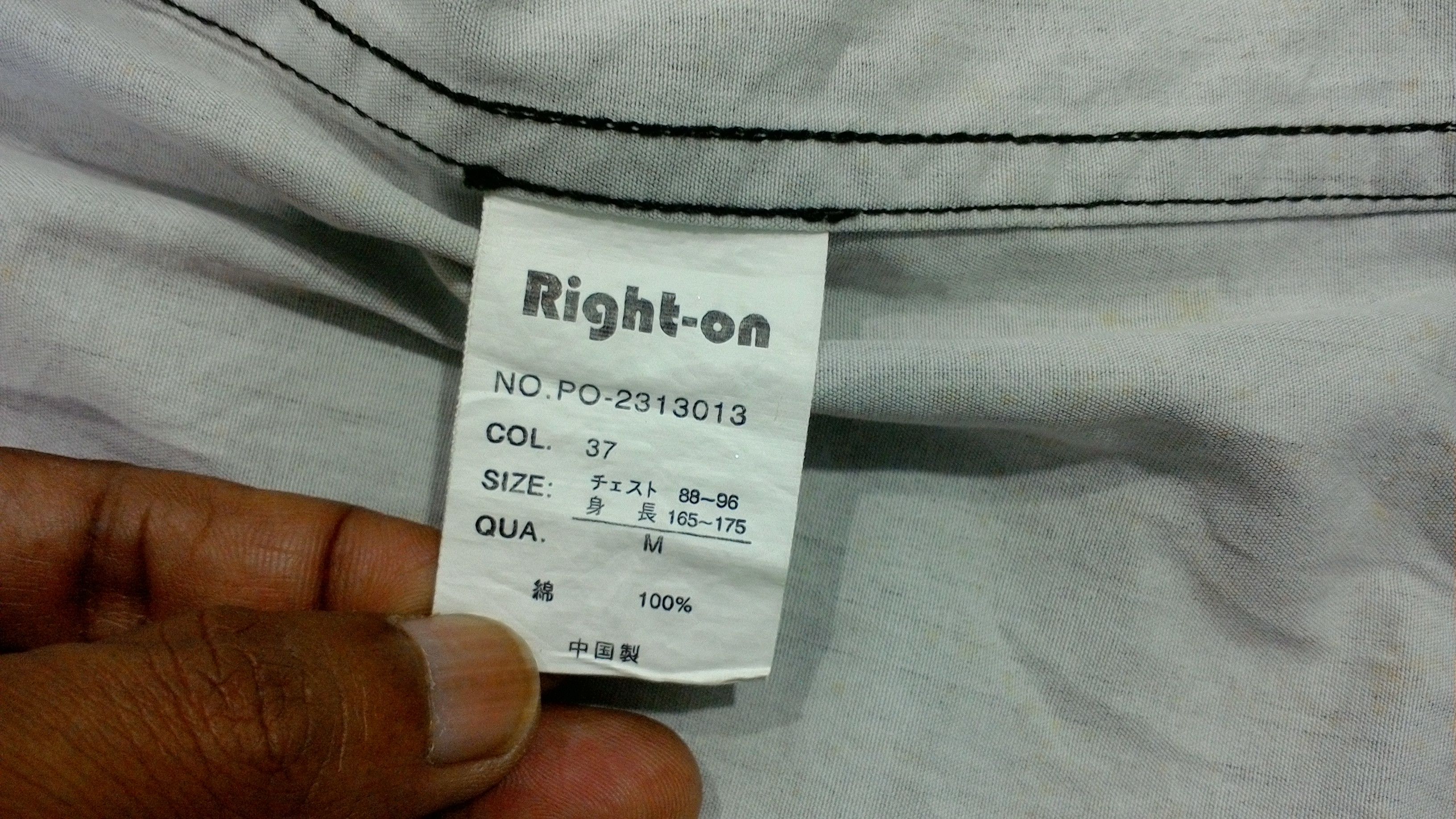 Japanese Brand × Pointer Pointer Three Pocket Button Up Jacket Size US M / EU 48-50 / 2 - 4 Thumbnail