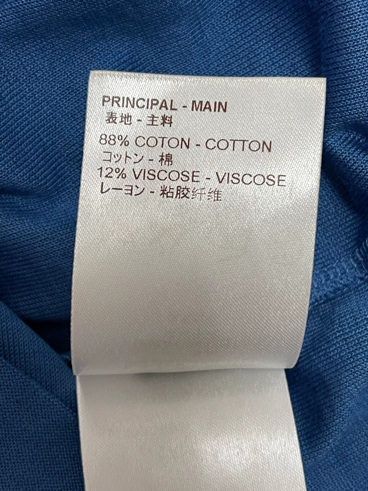 Louis Vuitton Louis Vuitton Crane Blue Men's M Tee Size US M / EU 48-50 / 2 - 5 Thumbnail