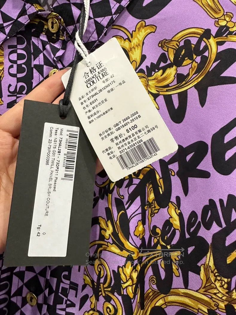 Versace Versace Women's shirts Size S / US 4 / IT 40 - 6 Thumbnail