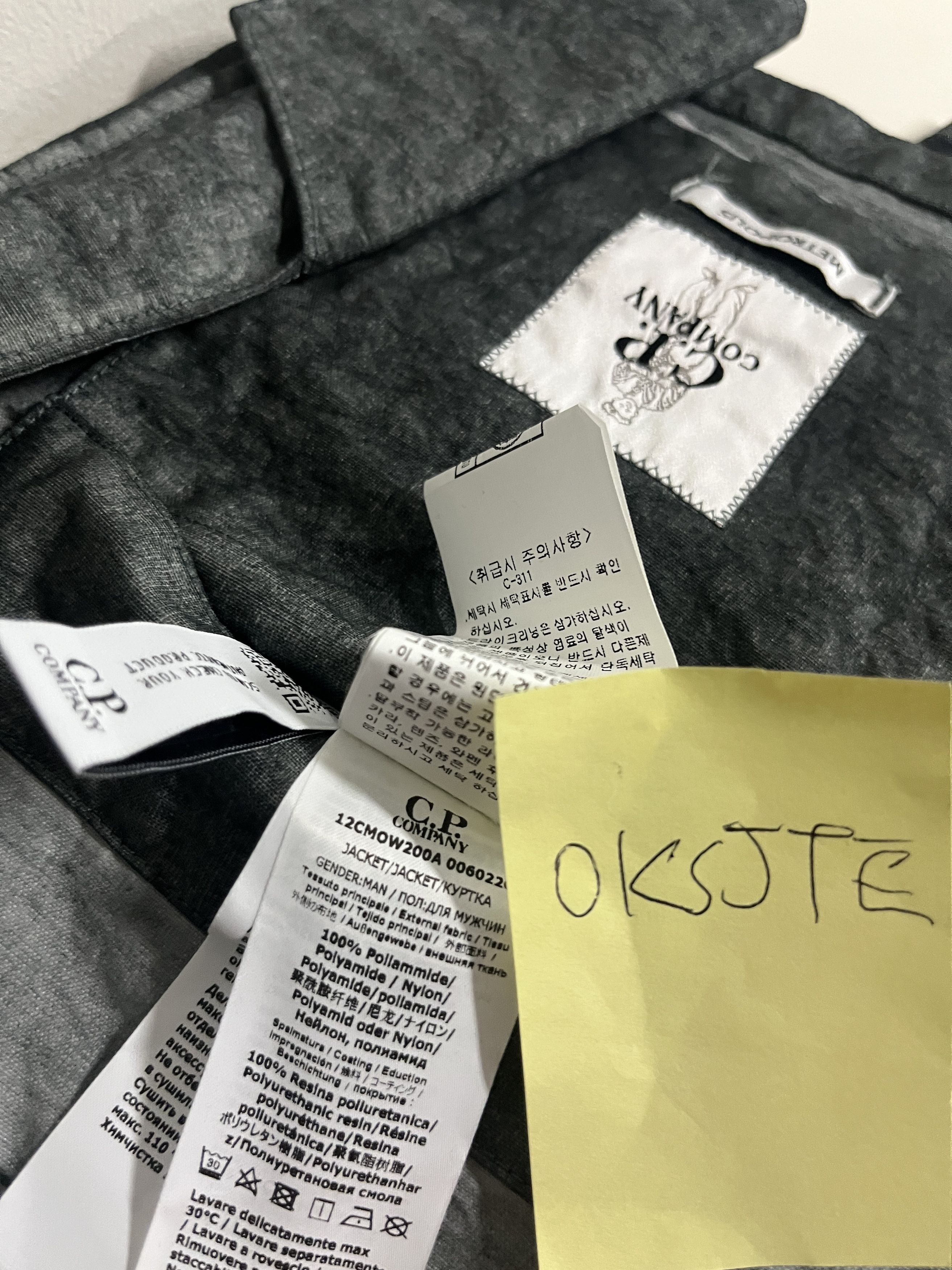 C.P. Company CP Company Metropolis Co-TeD Hooded Jacket 50 Size US L / EU 52-54 / 3 - 11 Thumbnail