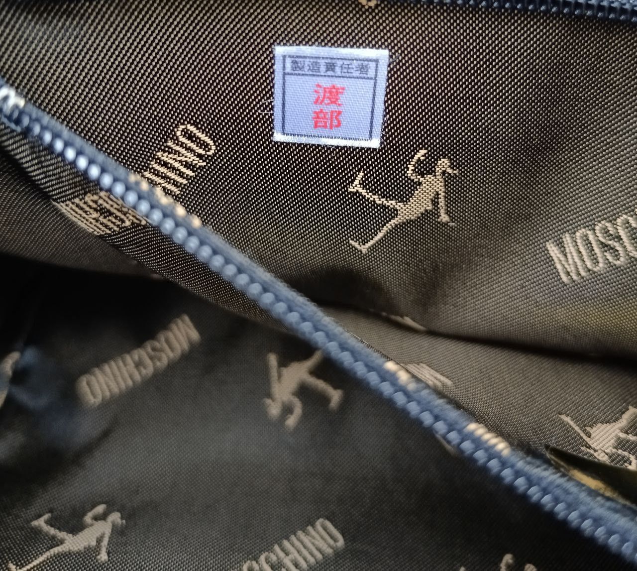 Leather × Moschino MOSCHINO LEATHER HAND BAG Size ONE SIZE - 8 Thumbnail