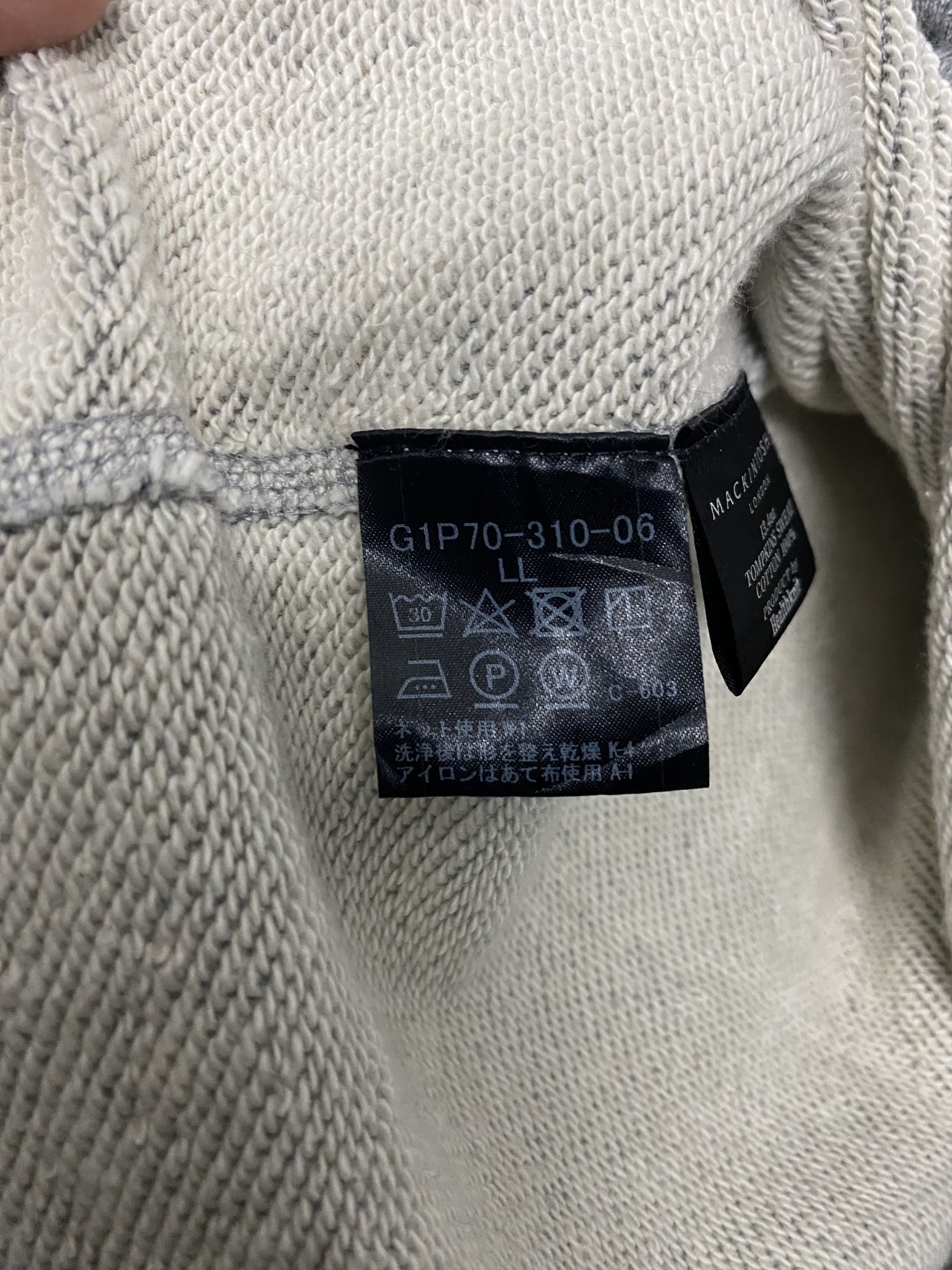 Mackintosh Mackintosh London 13.4oz Full Zip Hoodie Grey Made in Japan Size US L / EU 52-54 / 3 - 11 Thumbnail