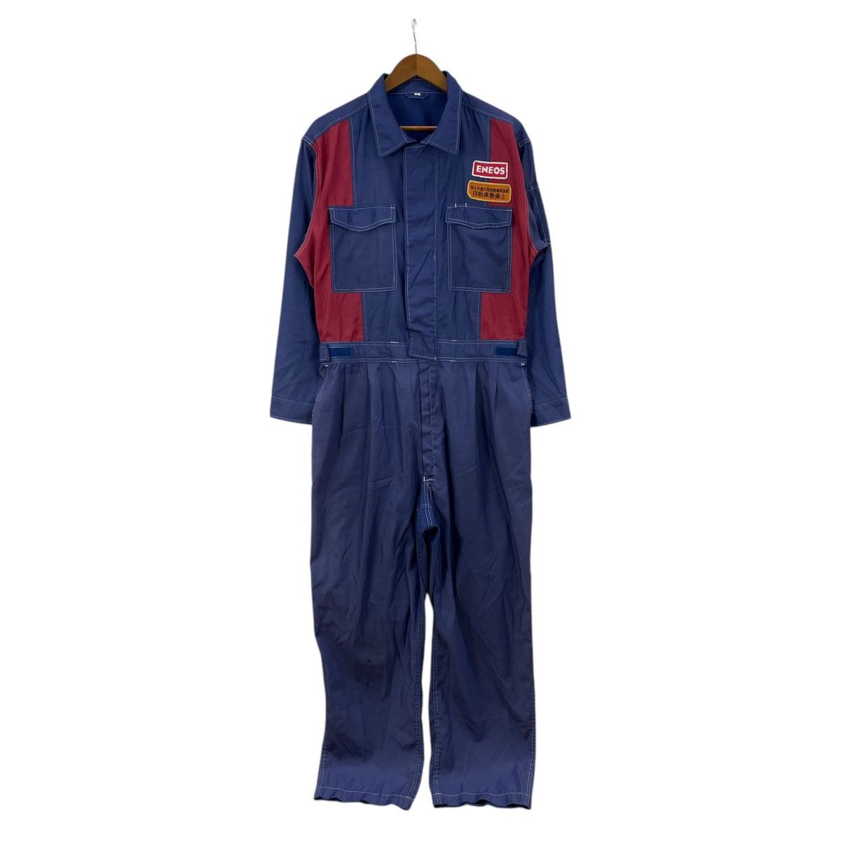 Vintage Vintage ENEOS Overalls Coveralls Cotton Suit Jacket Racing Size US 40 / EU 56 - 1 Thumbnail