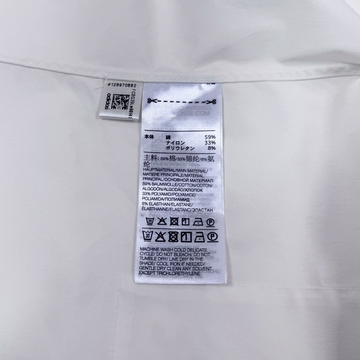 Y-3 Y-3 M CLASSIC C L BUTTON SHIRT S HB3406 Size US S / EU 44-46 / 1 - 5 Thumbnail