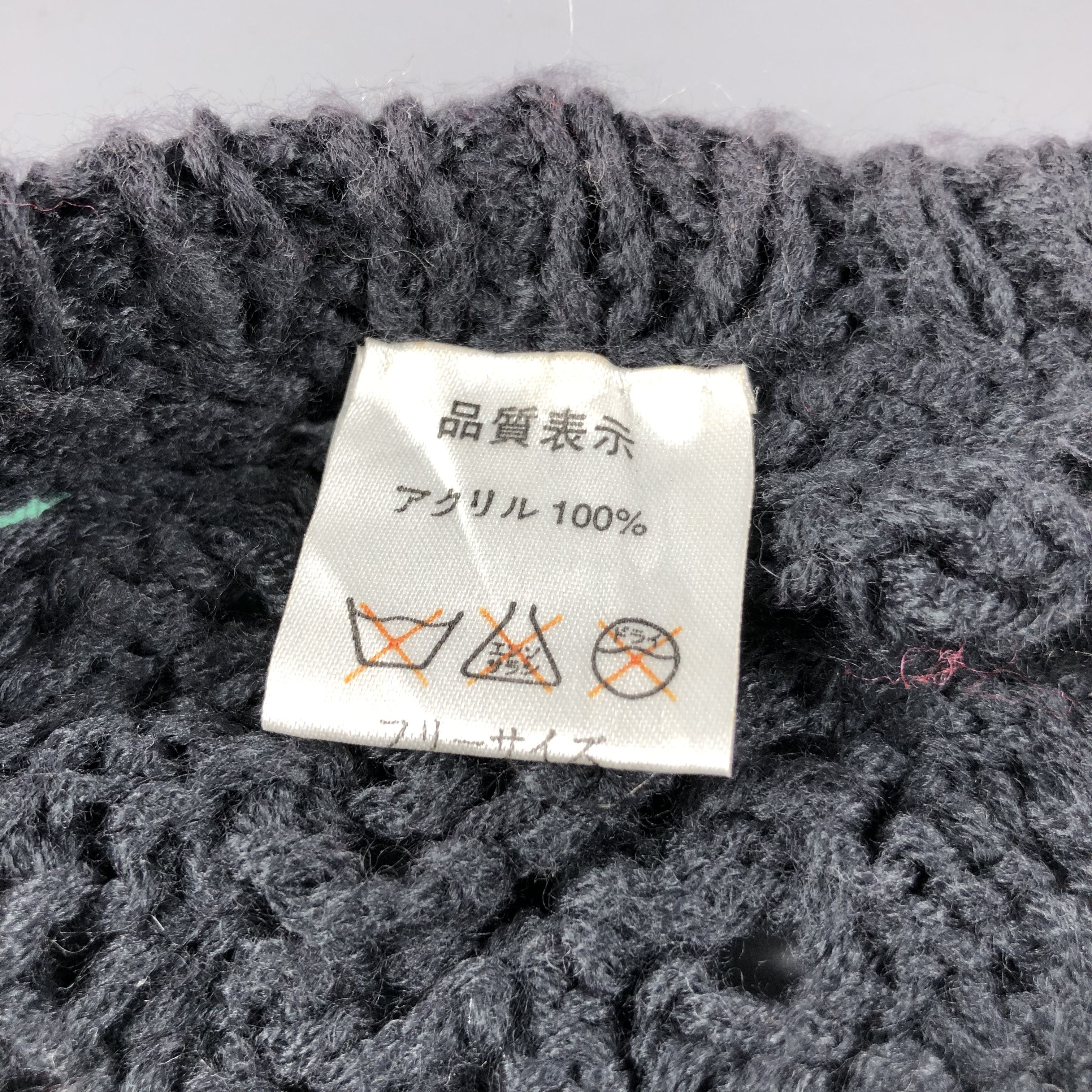 Beams Plus Beams Crochet Knit Visor Beanie Snowcap Snow Hat B782 Size ONE SIZE - 6 Thumbnail