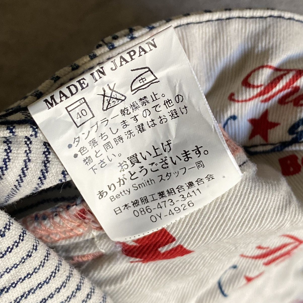 Japanese Brand Japanese Betty Smith Hickory Buckle Back Size US 30 / EU 46 - 9 Thumbnail