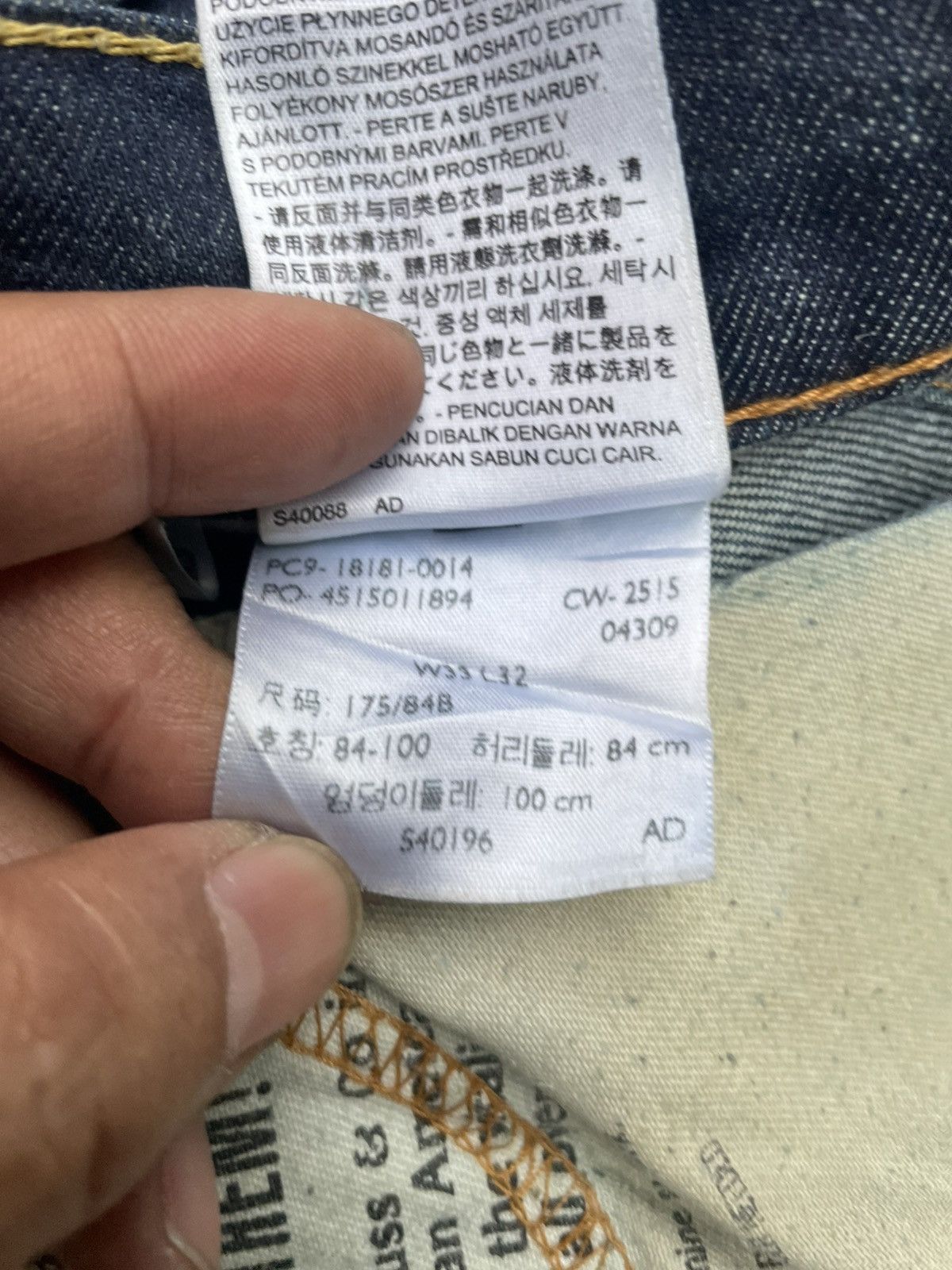 Levi's Levis 541 Denim Size US 36 / EU 52 - 10 Thumbnail