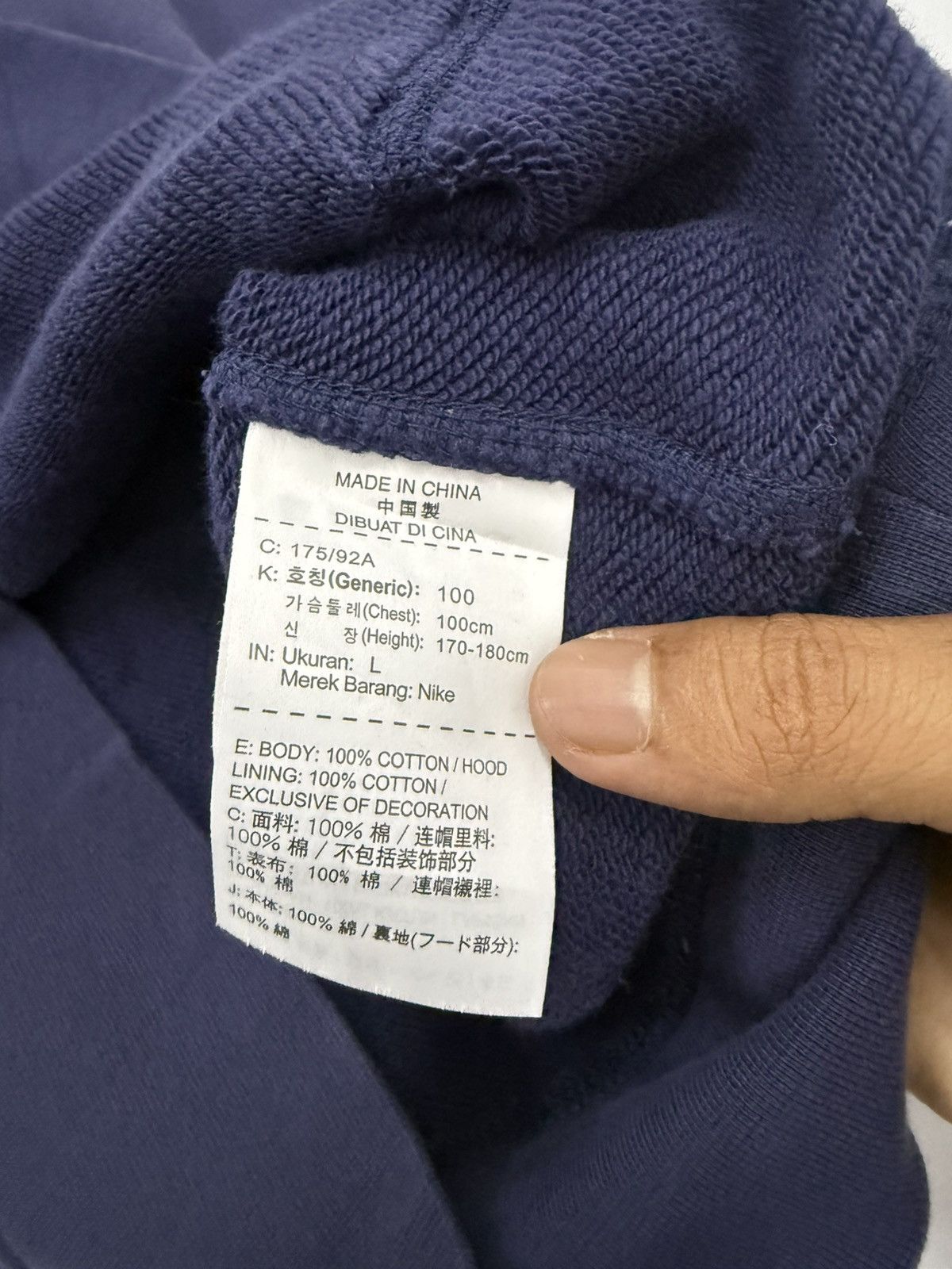 Nike 🔥 Nike JPN High School Basketball Winter Cup Logo Hoodie - L Size US S / EU 44-46 / 1 - 10 Thumbnail