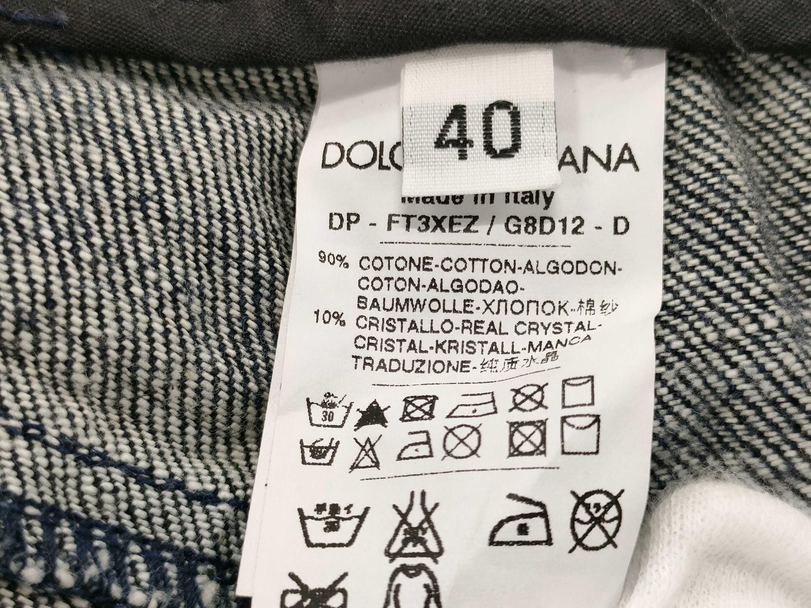 Dolce & Gabbana Denim Jeans