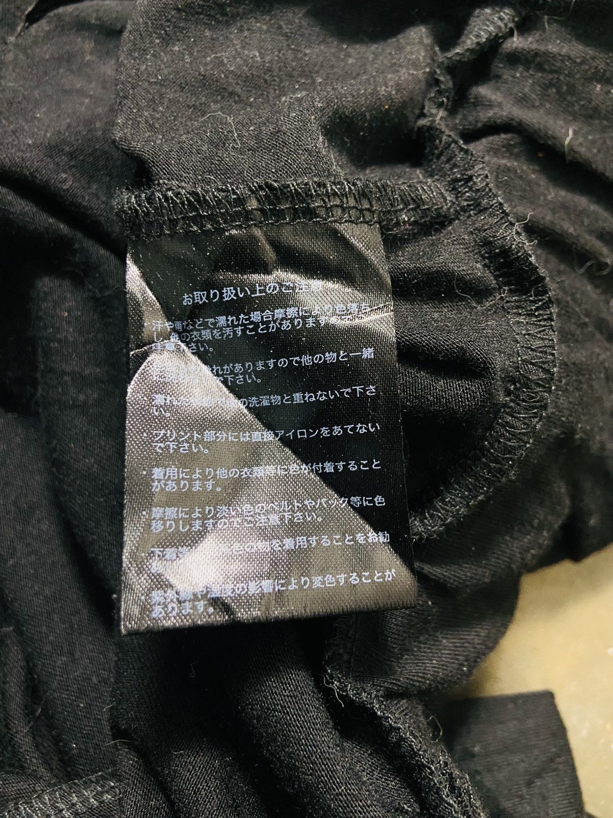 Sex Pot ReVeNGe Sex Pot Revenge Gothic Punk Baggy Saroel Pant Size US 34 / EU 50 - 12 Thumbnail