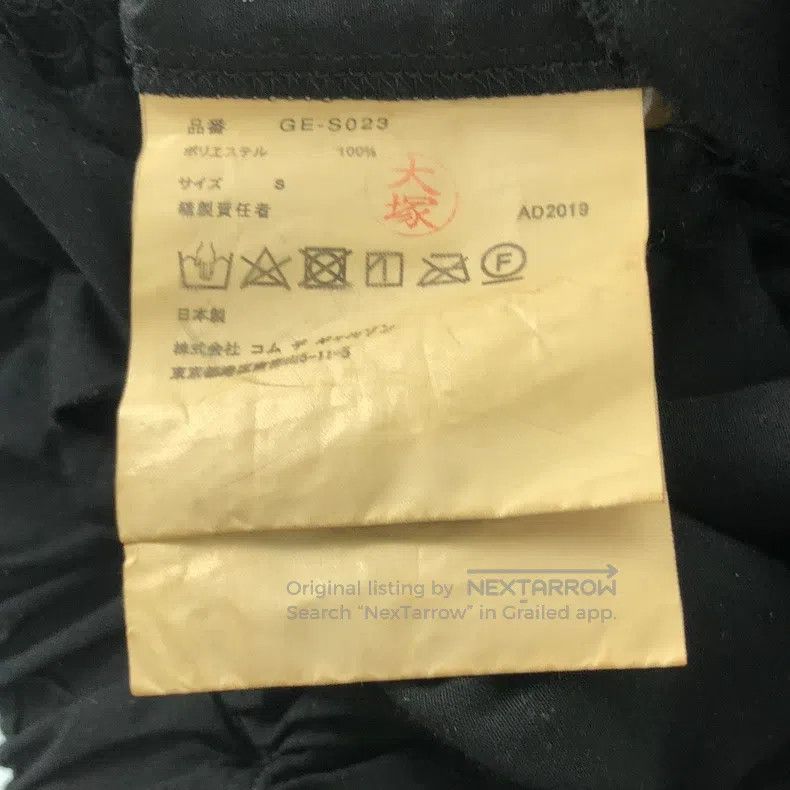 Comme des Garcons Comme Des Garcons size S Pleated Skirt Size 25" / US 0 / IT 36 - 6 Thumbnail