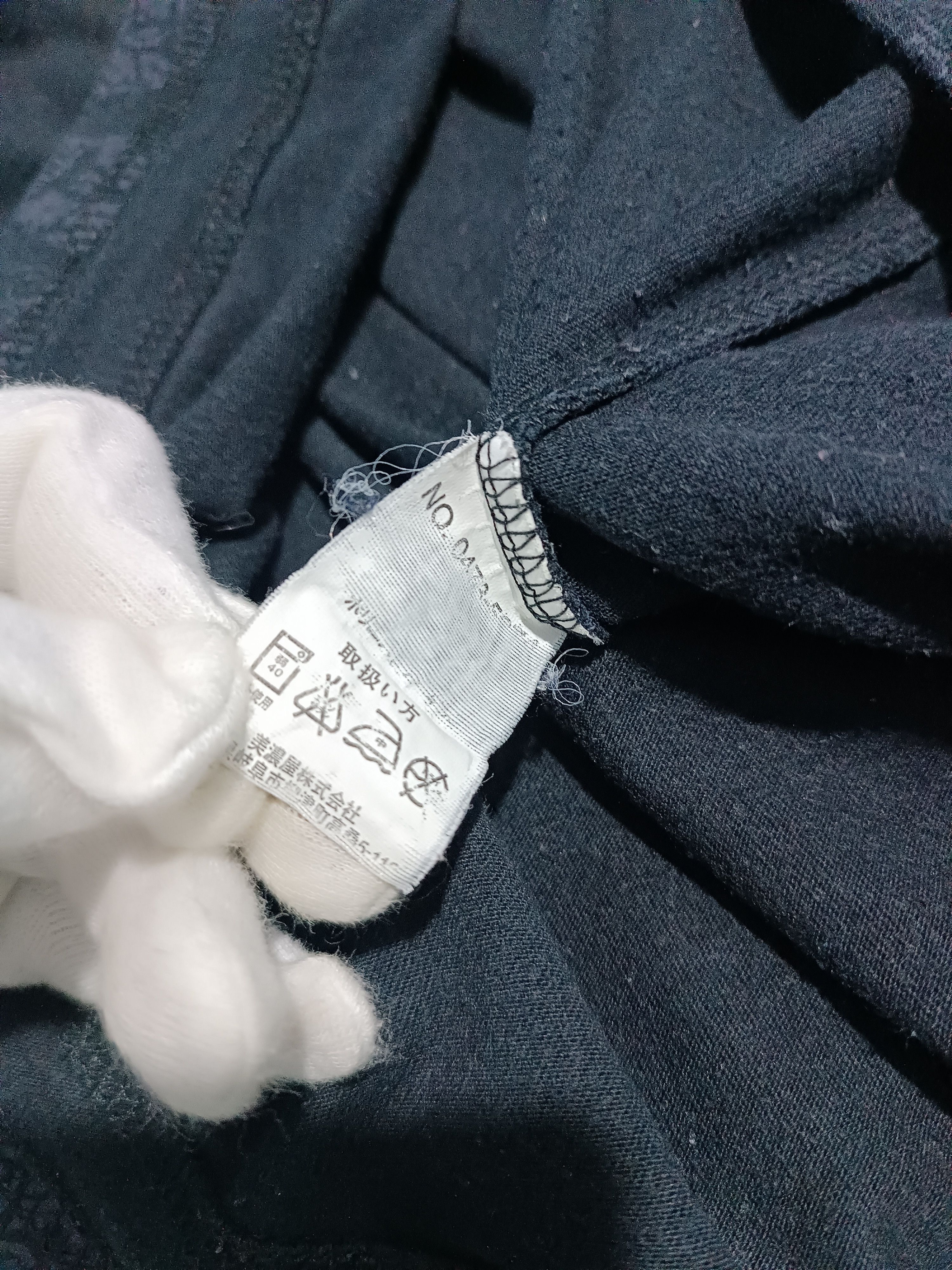Japanese Brand Vintage Spinash Double Layer Poem Seditionaries Tee Size US L / EU 52-54 / 3 - 7 Thumbnail