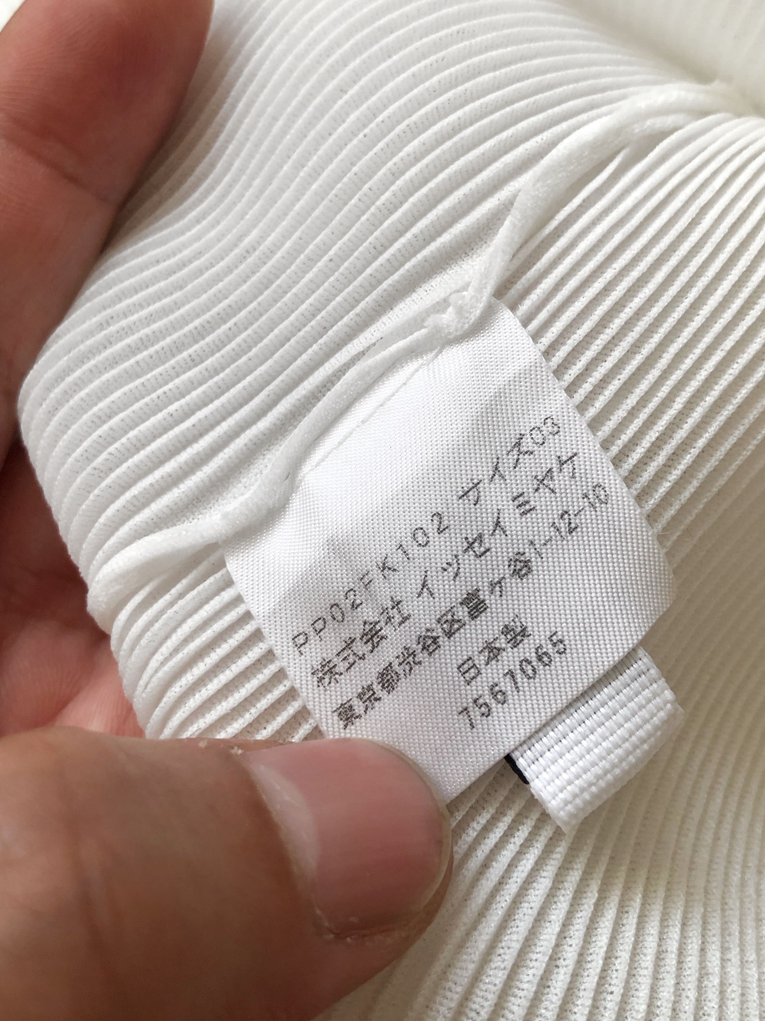 Pleats Please Issey Miyake SS2010 PLEATS PLEASE TOP BELLY CROP WHITE Size S / US 4 / IT 40 - 6 Thumbnail