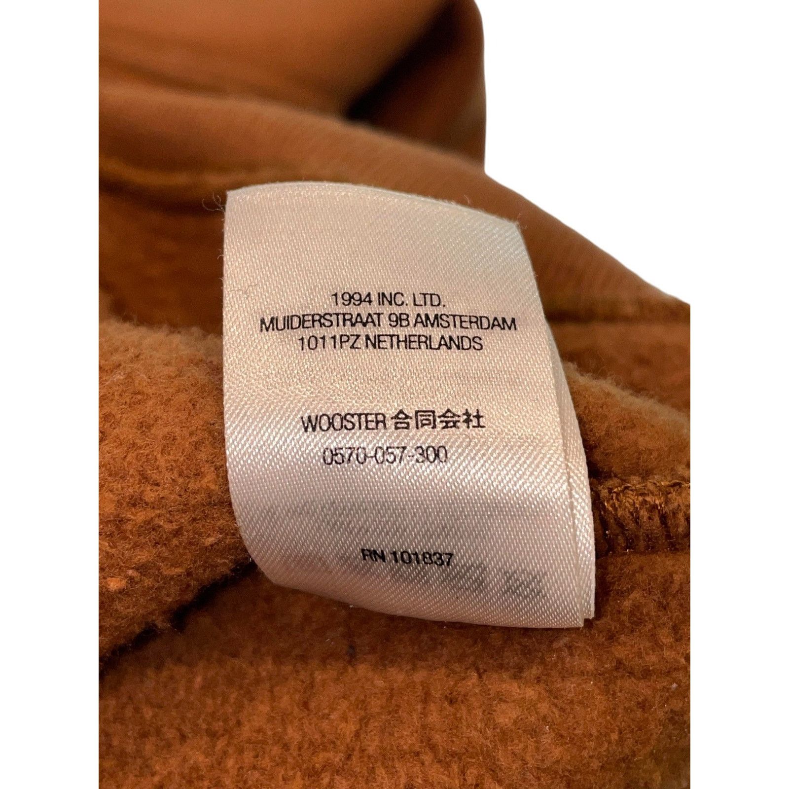 Supreme Supreme Missoni Brown Hoodie Size M / US 6-8 / IT 42-44 - 5 Thumbnail
