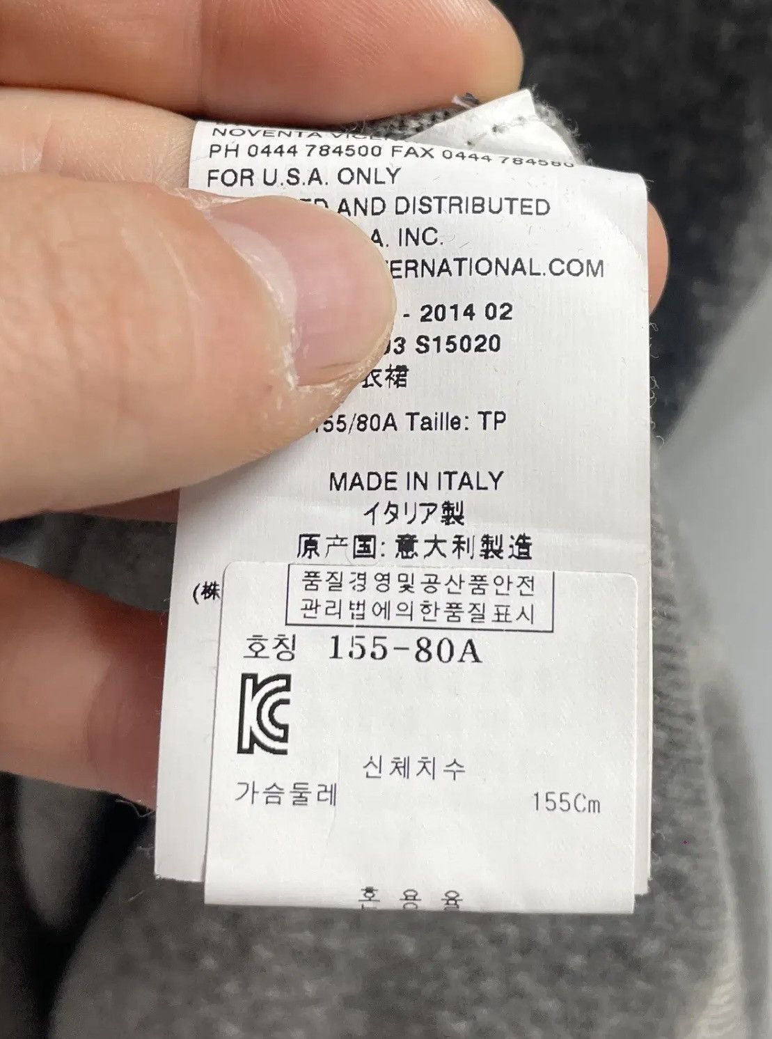 Maison Margiela Maison Margiela Wool Knit Short Sleeve T-Shirt Size XS / US 0-2 / IT 36-38 - 8 Thumbnail