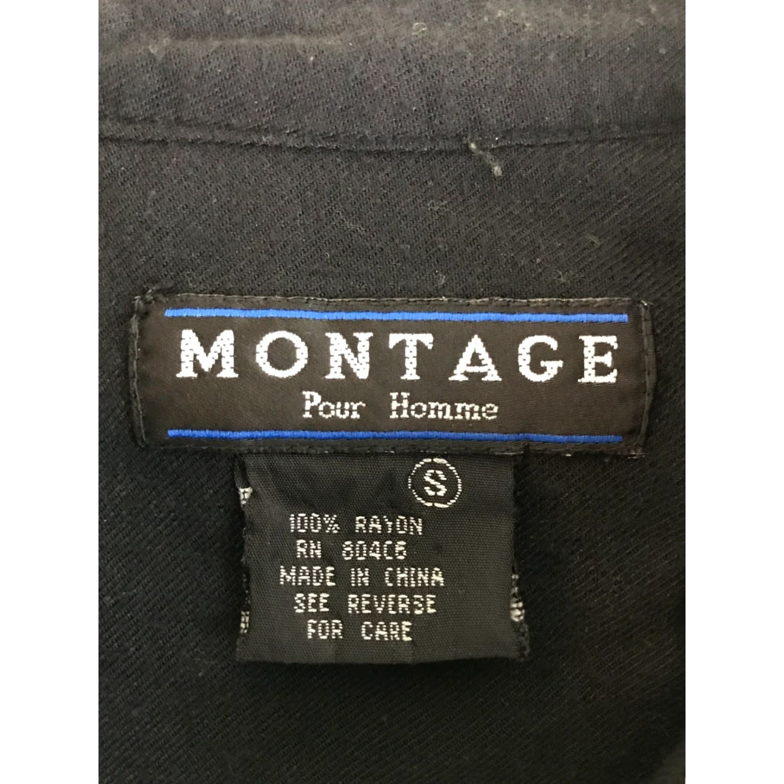Vintage Montage Shirt Mens S Black Button Up Long Sleeve Pocket Flaps Chino Collar Shirt Casual Mens Size US S / EU 44-46 / 1 - 5 Thumbnail