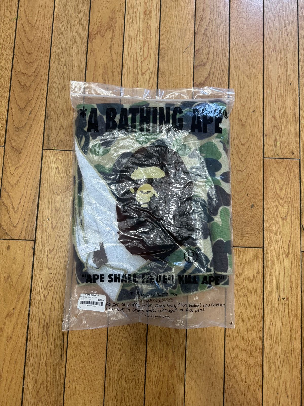 Bape Bape bathing ape camo towel Size ONE SIZE - 1 Thumbnail