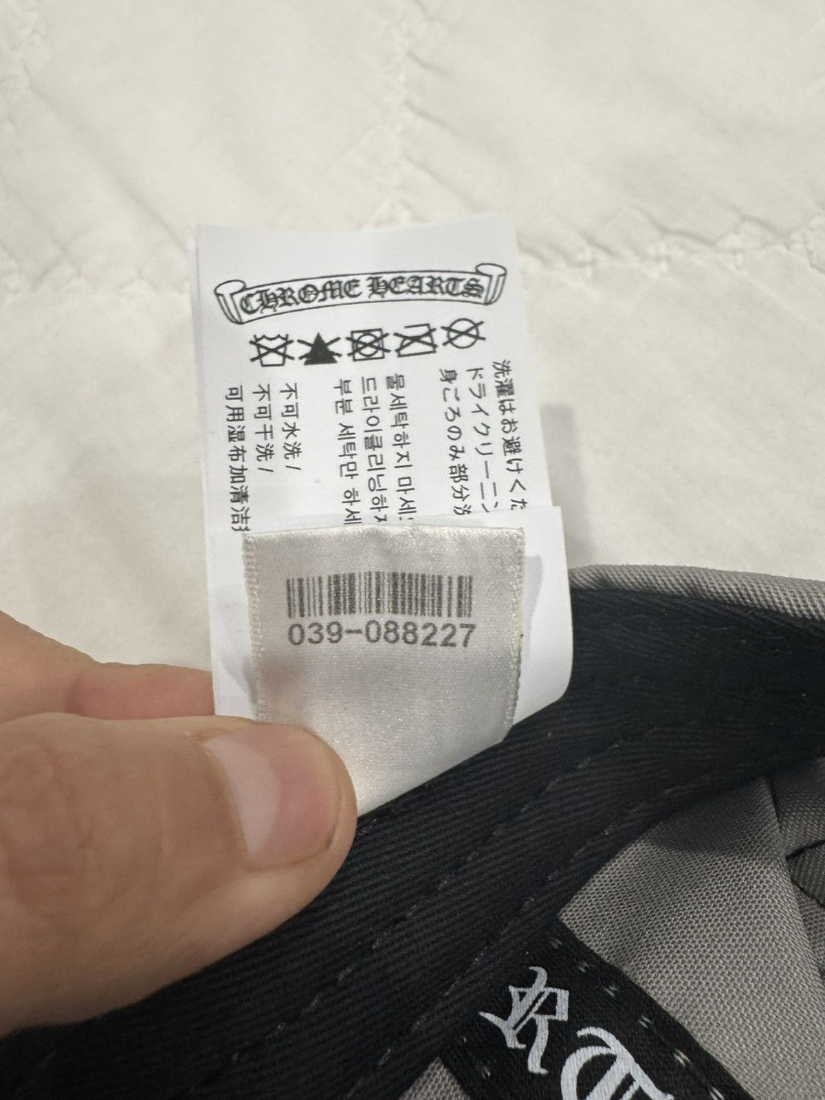 Chrome Hearts Chrome hearts gas station triple cross hat embroidered Size ONE SIZE - 9 Thumbnail