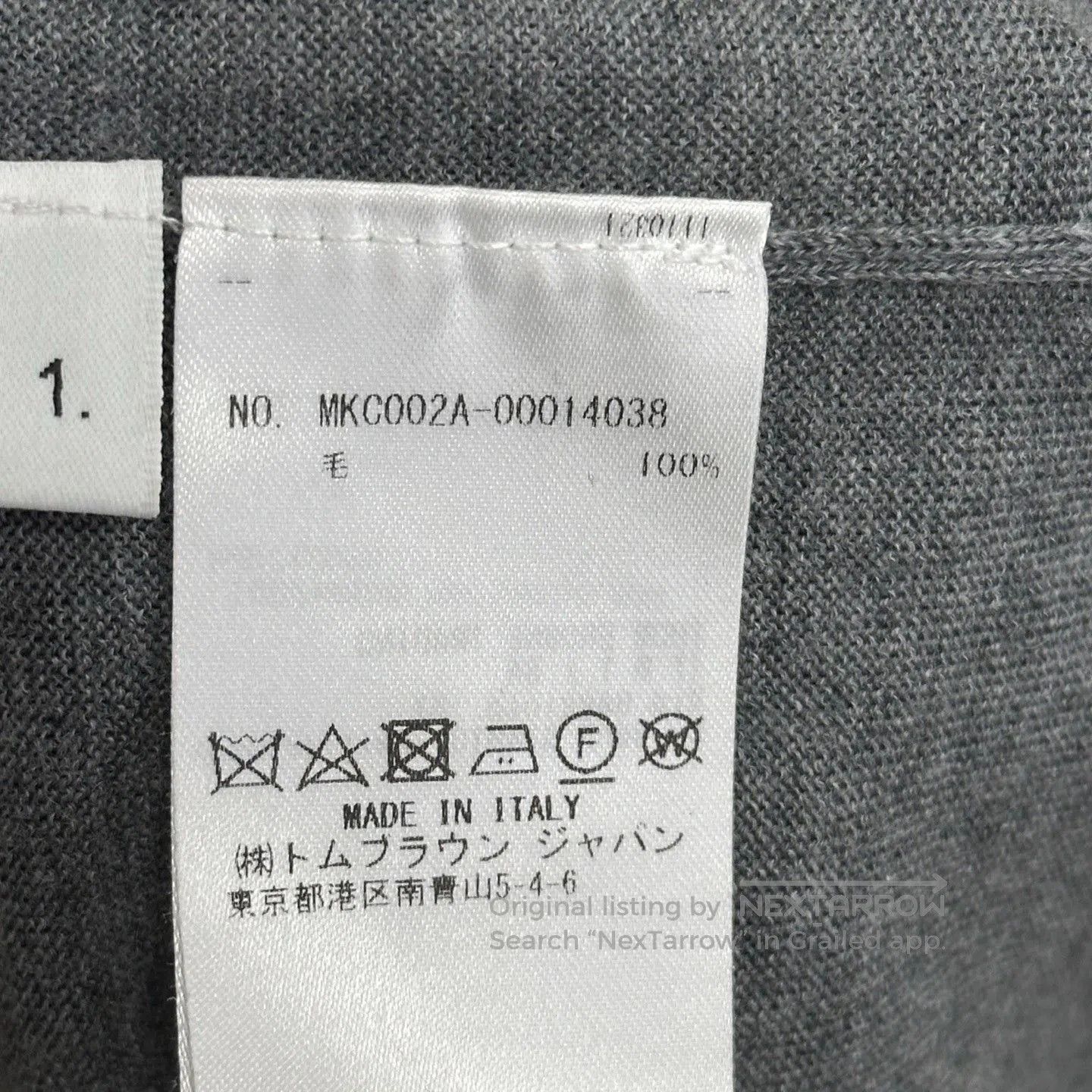 Thom Browne Thom Browne Gray V-neck Striped Cardigan. Size US S / EU 44-46 / 1 - 6 Thumbnail