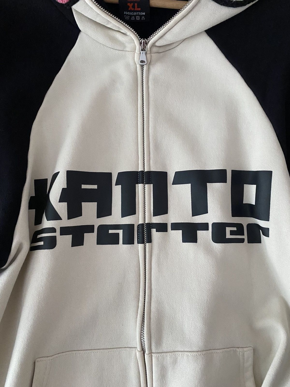 Kanto Starter Kanto Starter Snorlax Zip Hoodie Size US XL / EU 56 / 4 - 3 Thumbnail