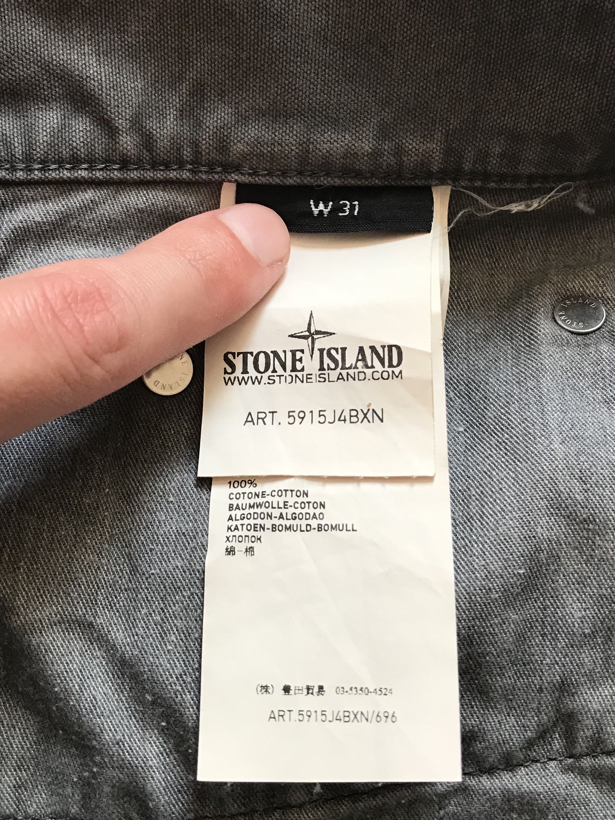 Stone Island Stone Island Jeans Chinos 31/34 Regular Tapered Fit Size US 31 - 14 Thumbnail