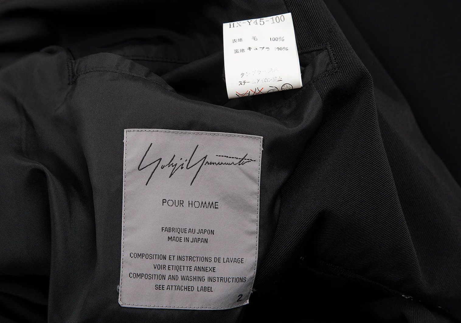 Yohji Yamamoto Yohji Yamamoto Wool Gabardine Jacket Black 2 Size US M / EU 48-50 / 2 - 17 Thumbnail