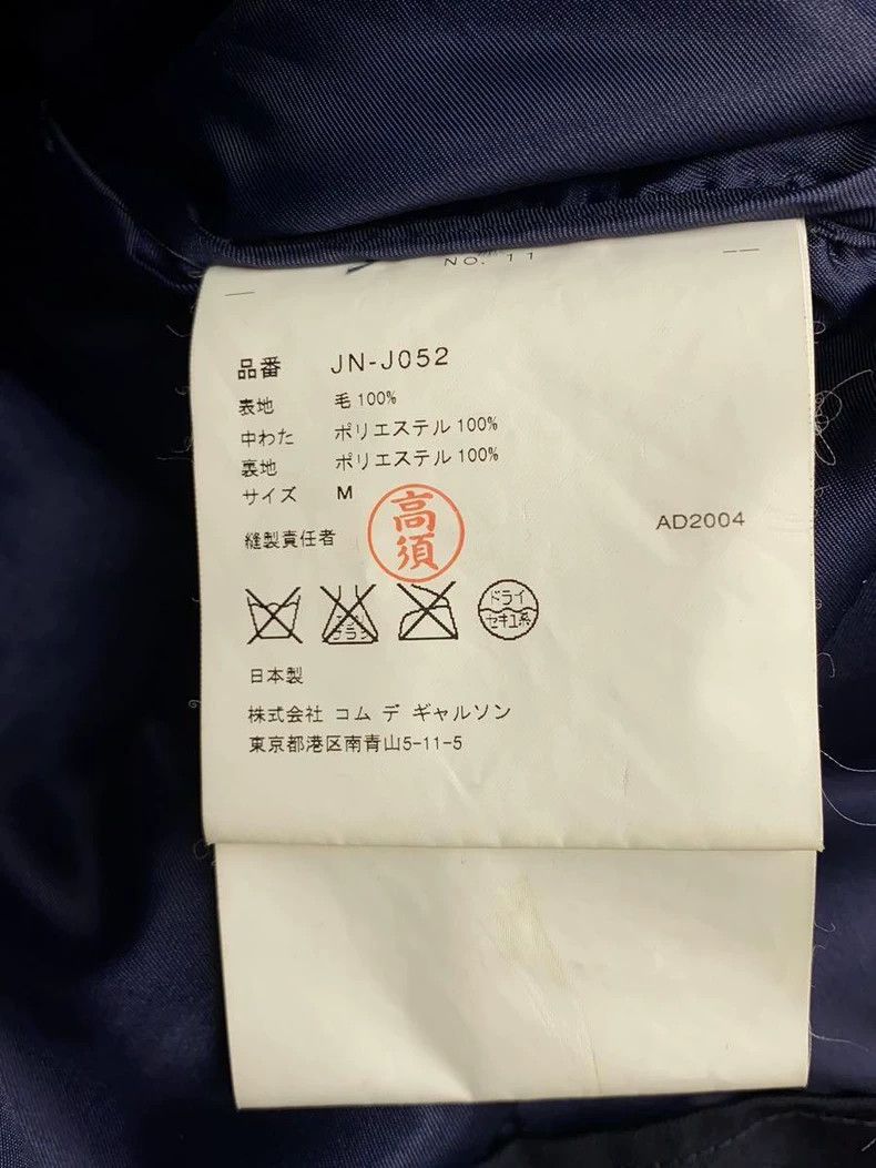 Comme des Garcons Comme Des Garcons Cyanotic Retro Soft Design Top Size M / US 6-8 / IT 42-44 - 4 Thumbnail