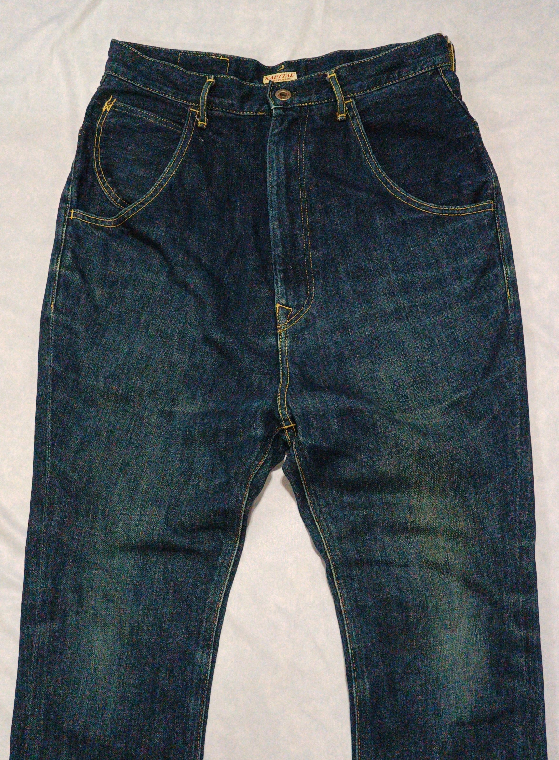 Kapital Kapital Solid Saruel buckle back high-waist denim pants XS Size US 29 - 3 Thumbnail