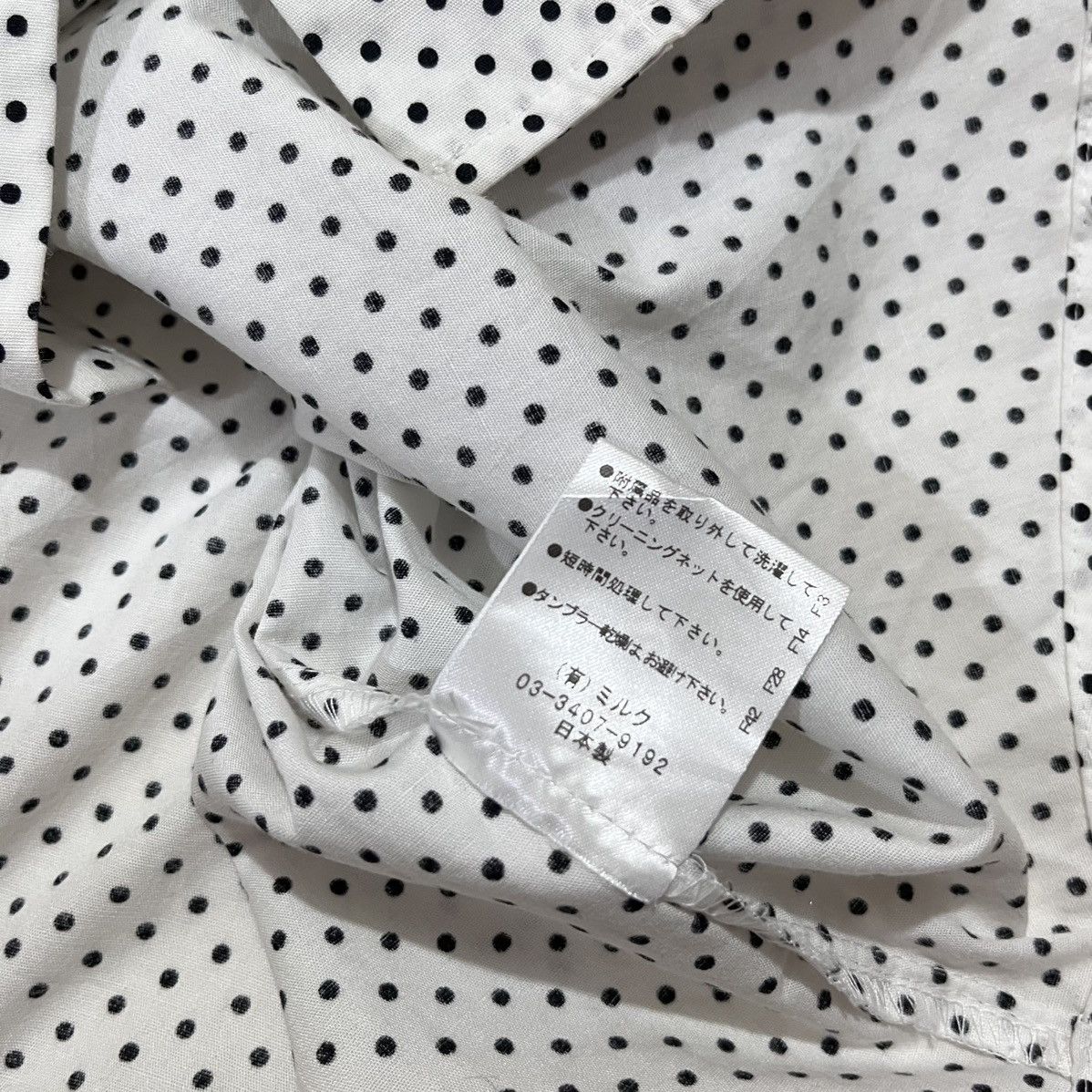 20471120 Japanese brand Milkboy Polkadot Size US L / EU 52-54 / 3 - 6 Thumbnail