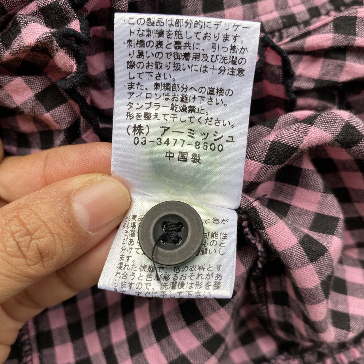 Japanese Brand ALGONGUINS Y2K Punk Pink Black Gingham Ruffle Blouse Size M / US 6-8 / IT 42-44 - 9 Thumbnail