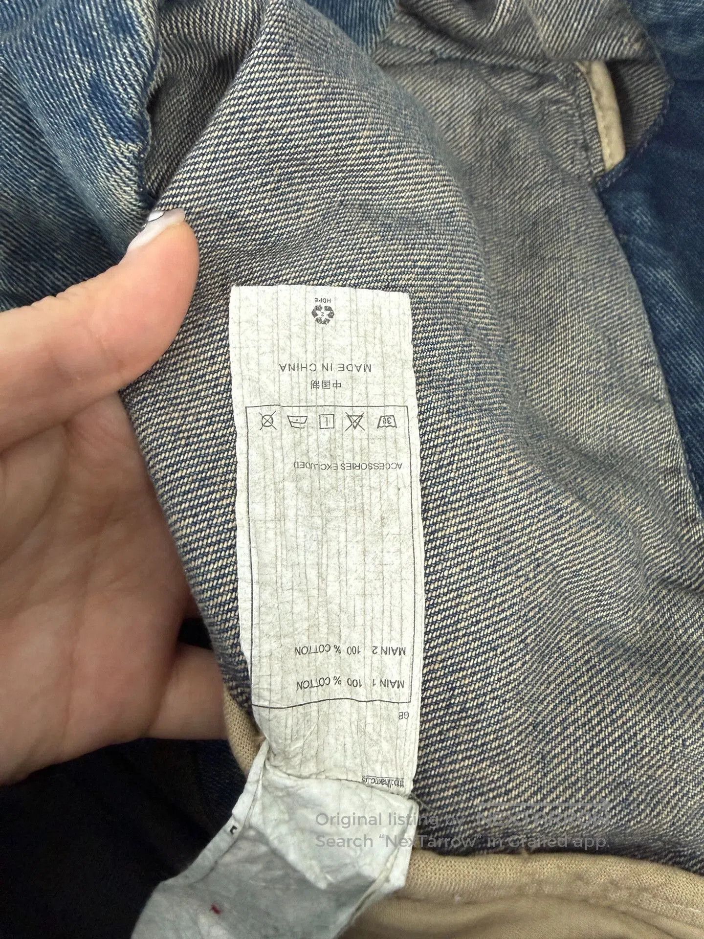 Hamcus hamcus S.O.D.A. Blue Heavy Wash Jeans. Size US 36 / EU 52 - 5 Thumbnail