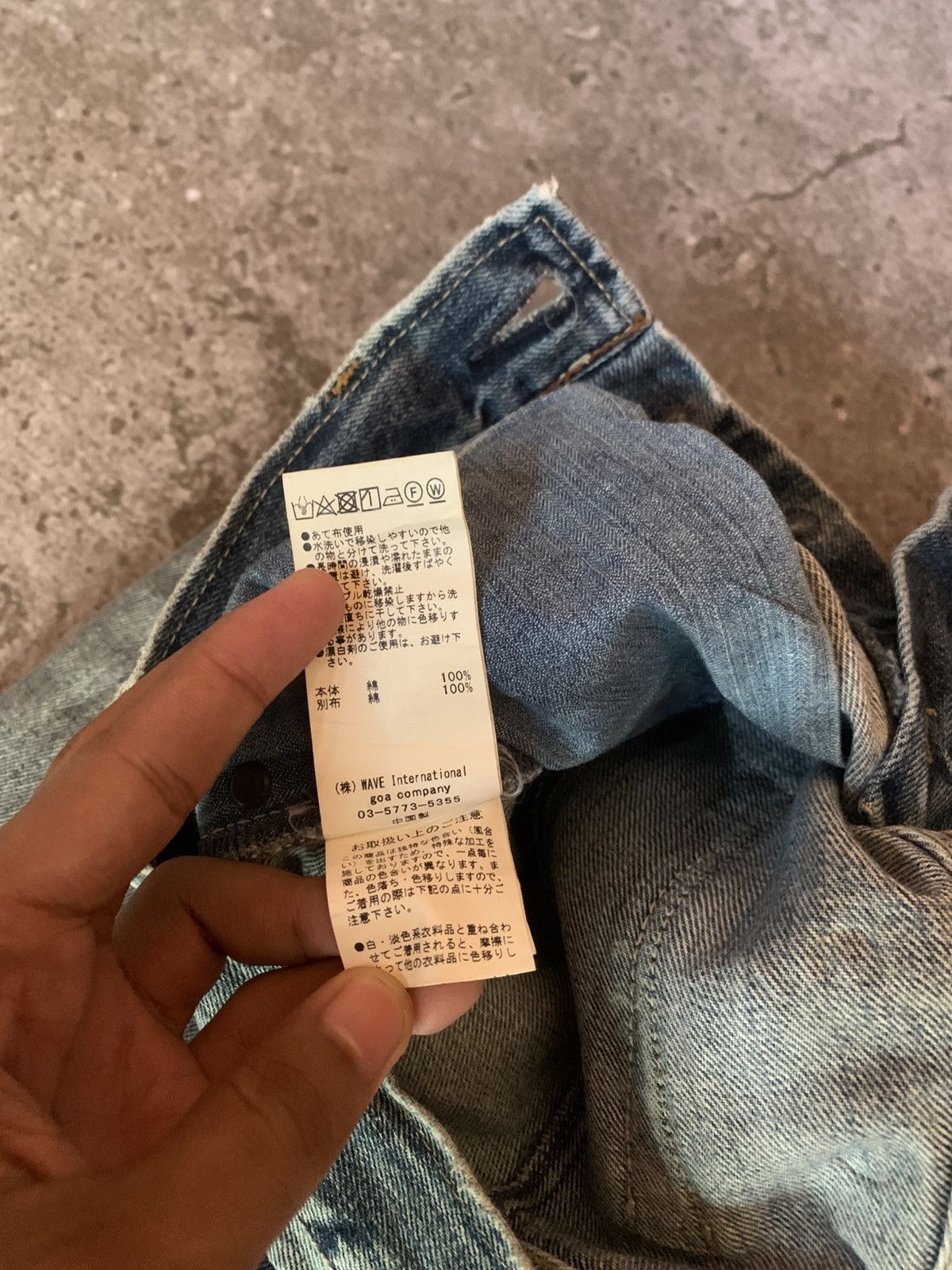 GOA Goa Reworked Jeans Size 30" / US 8 / IT 44 - 11 Thumbnail