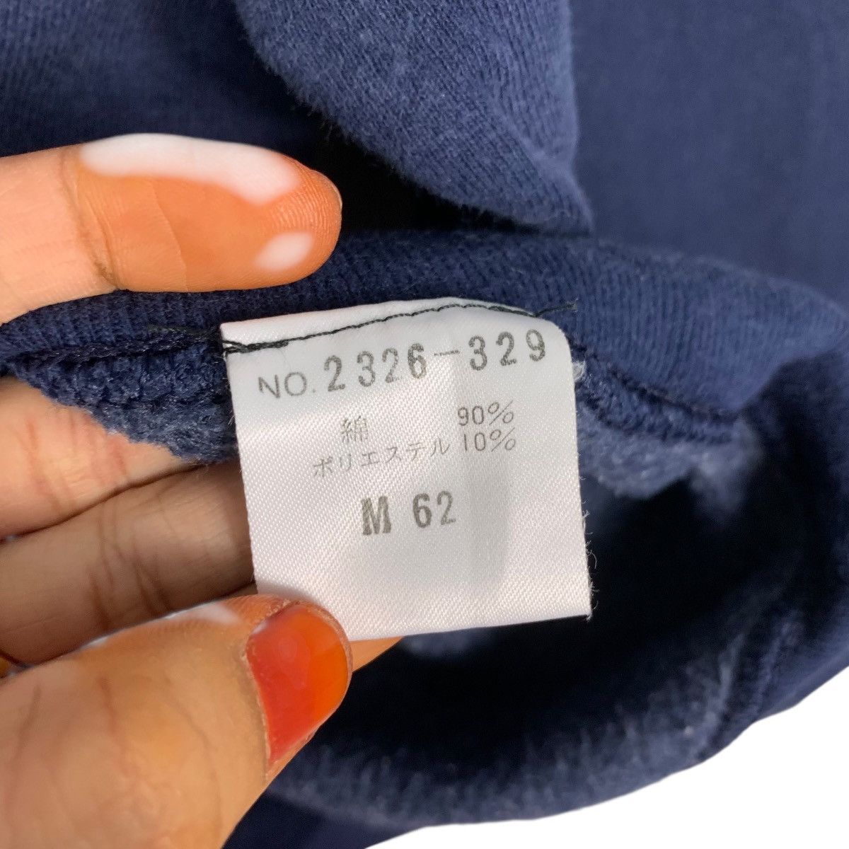 Mossimo MOSSIMO Embroidery Small Logo Crewneck Sweatshirt #3600-C165 Size US M / EU 48-50 / 2 - 10 Thumbnail