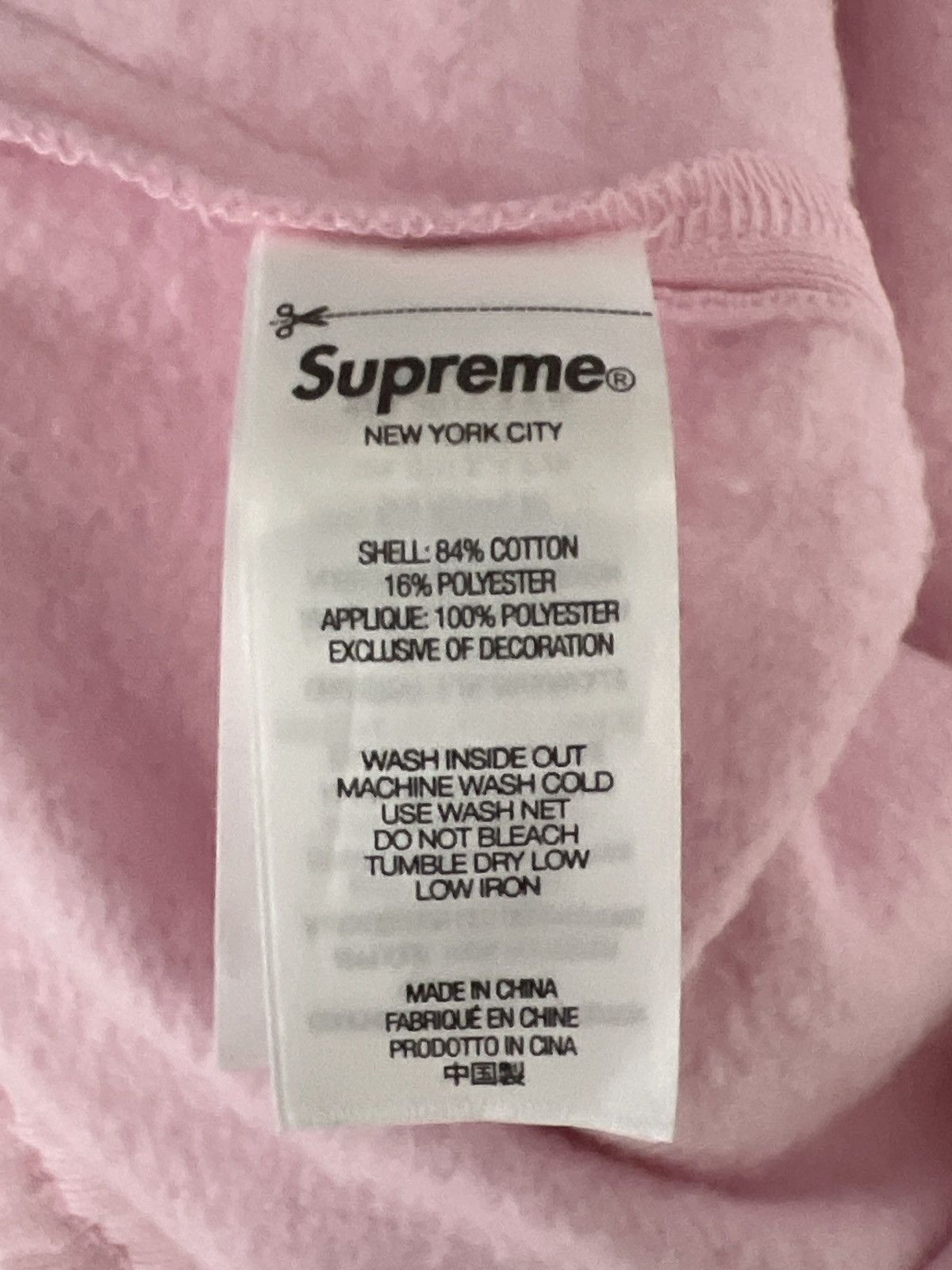 Supreme Supreme Satin Appliqué Sweatpants Light Pink Sz Small Size US S / EU 44-46 / 1 - 5 Thumbnail