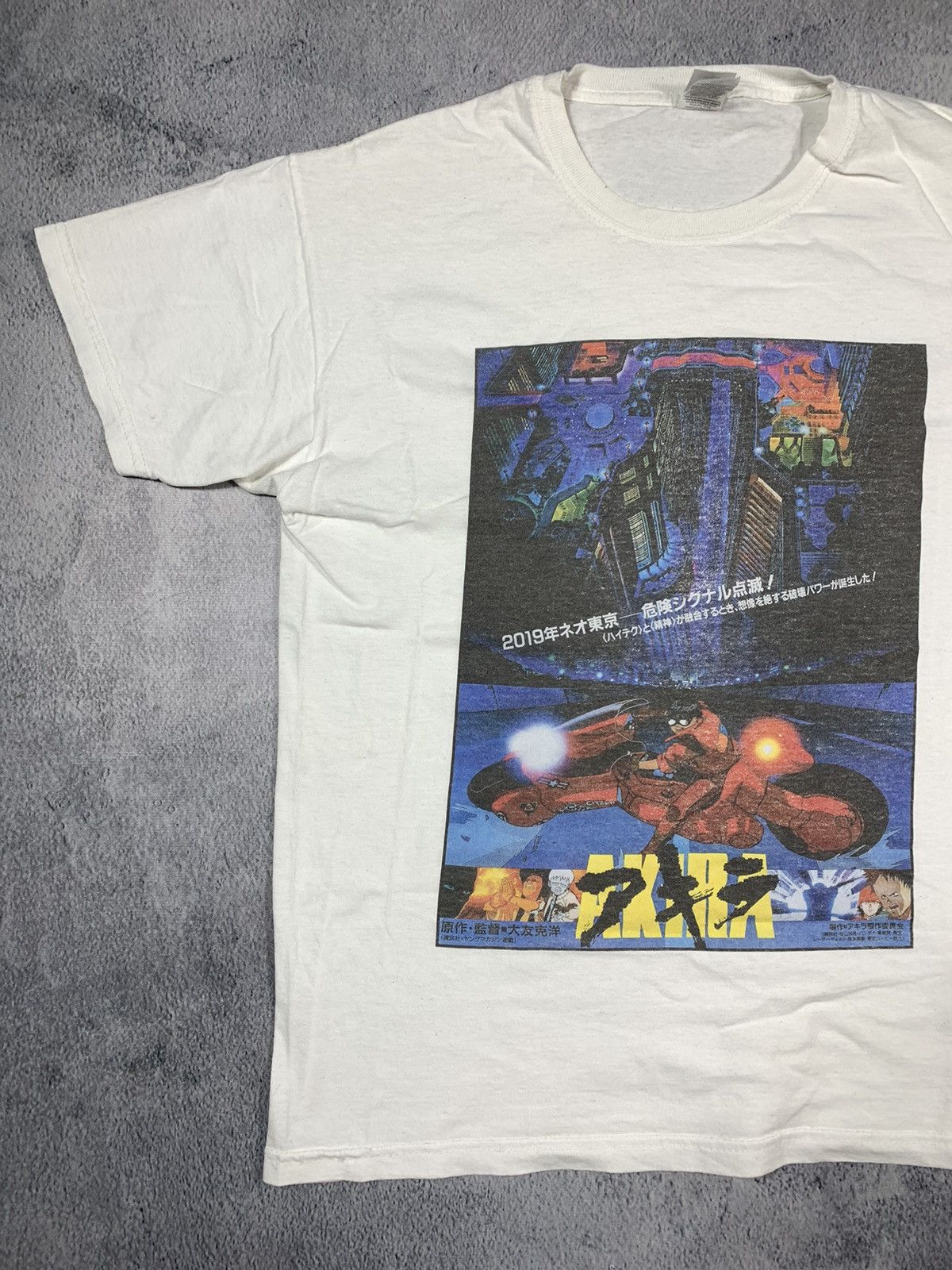Anime × Vintage Vintage Y2K Akira faded anima tee big logo size M Size US M / EU 48-50 / 2 - 2 Thumbnail