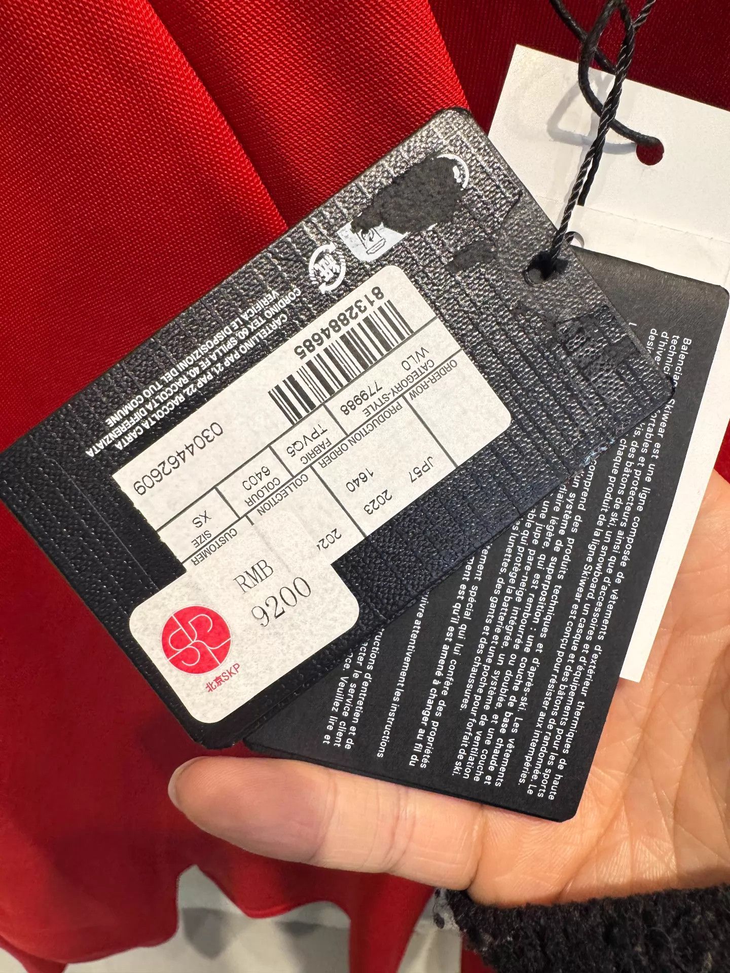 Balenciaga Balenciaga V-neck long-sleeve oversize T Men's Red XS Size US XS / EU 42 / 0 - 2 Thumbnail