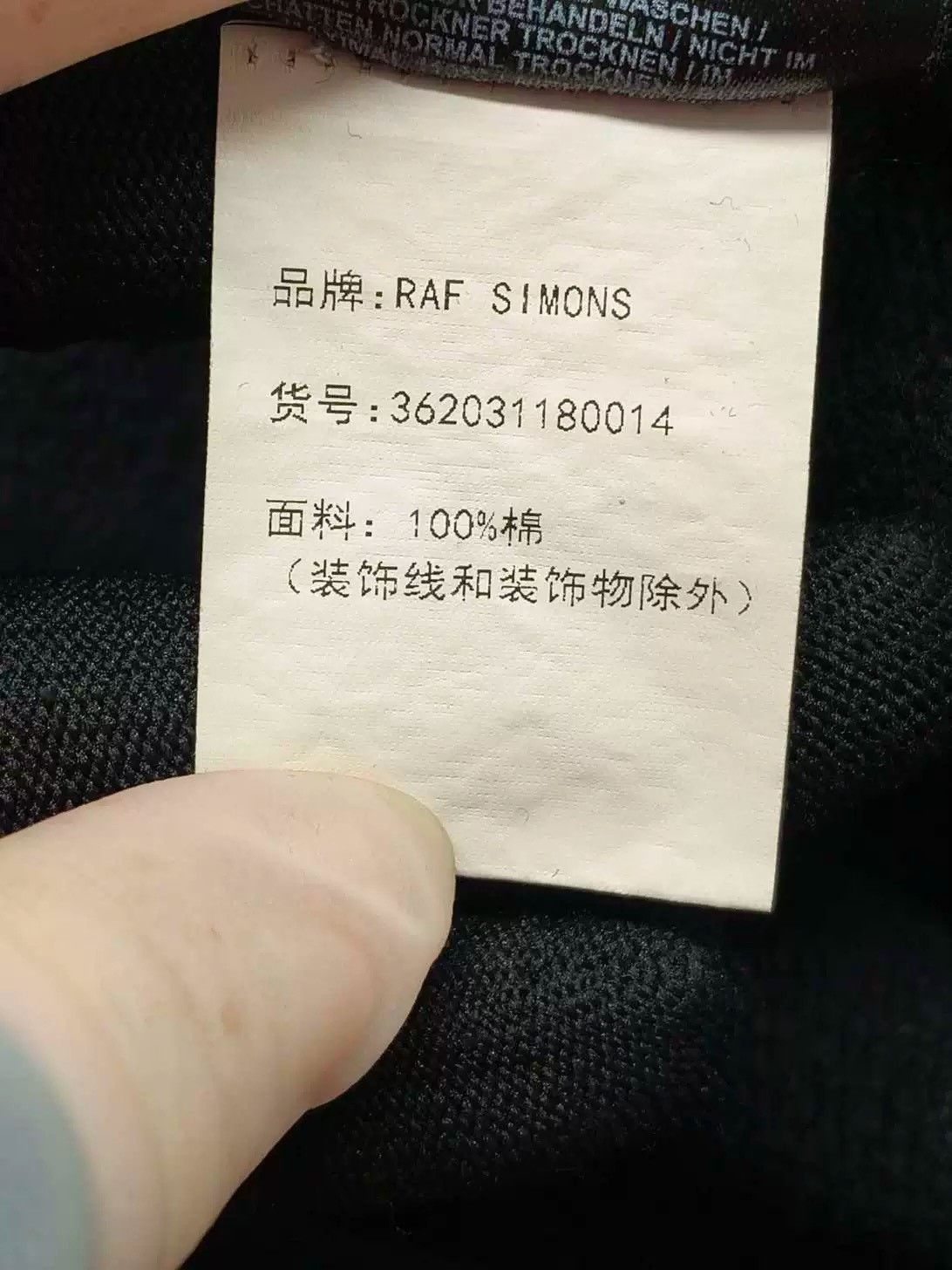 Raf Simons raf simons archive redux hoodie 2501-Nextarrow Size US S / EU 44-46 / 1 - 5 Thumbnail